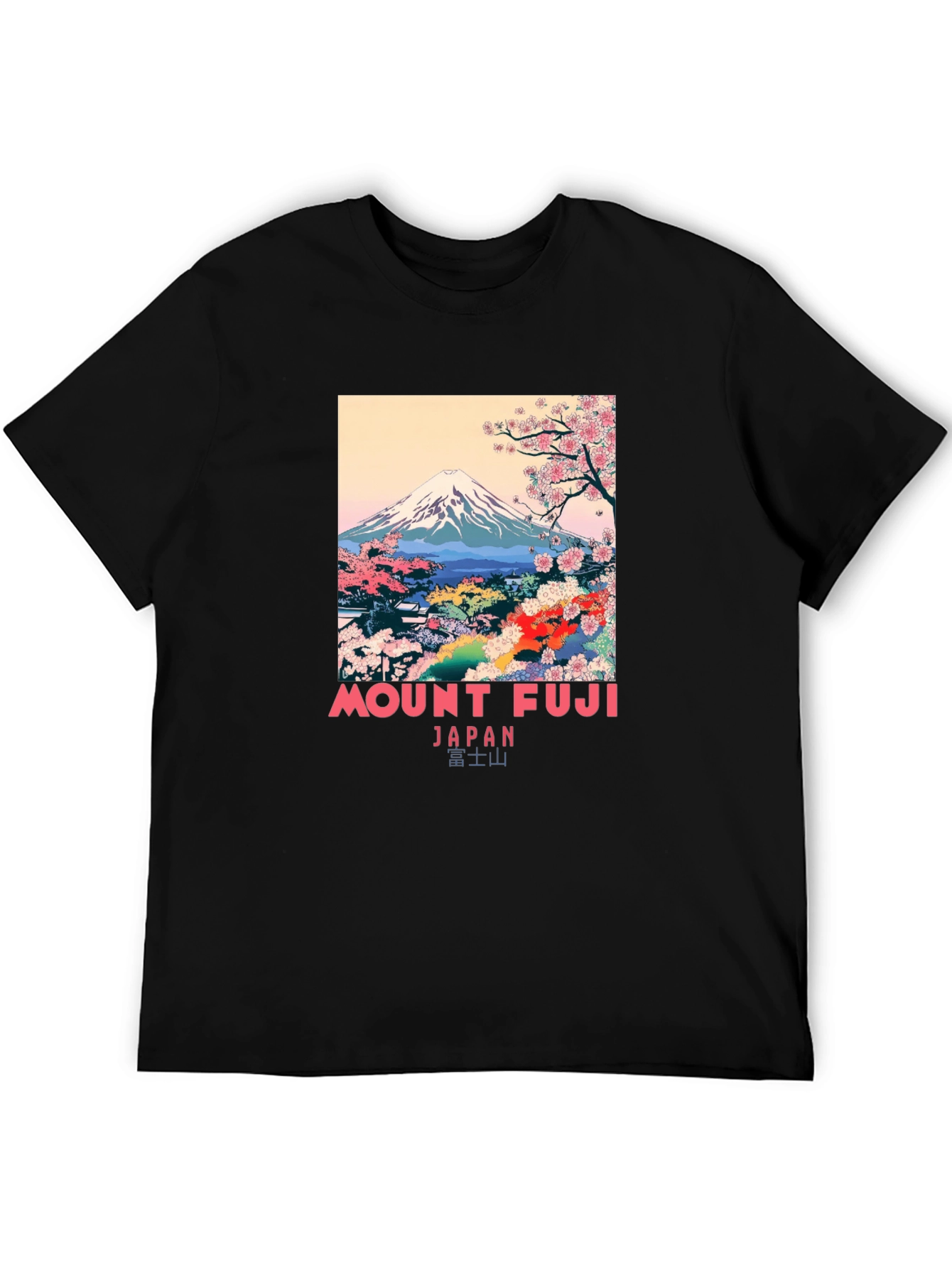 Mount Fuji Japan Graphic Black T-Shirt