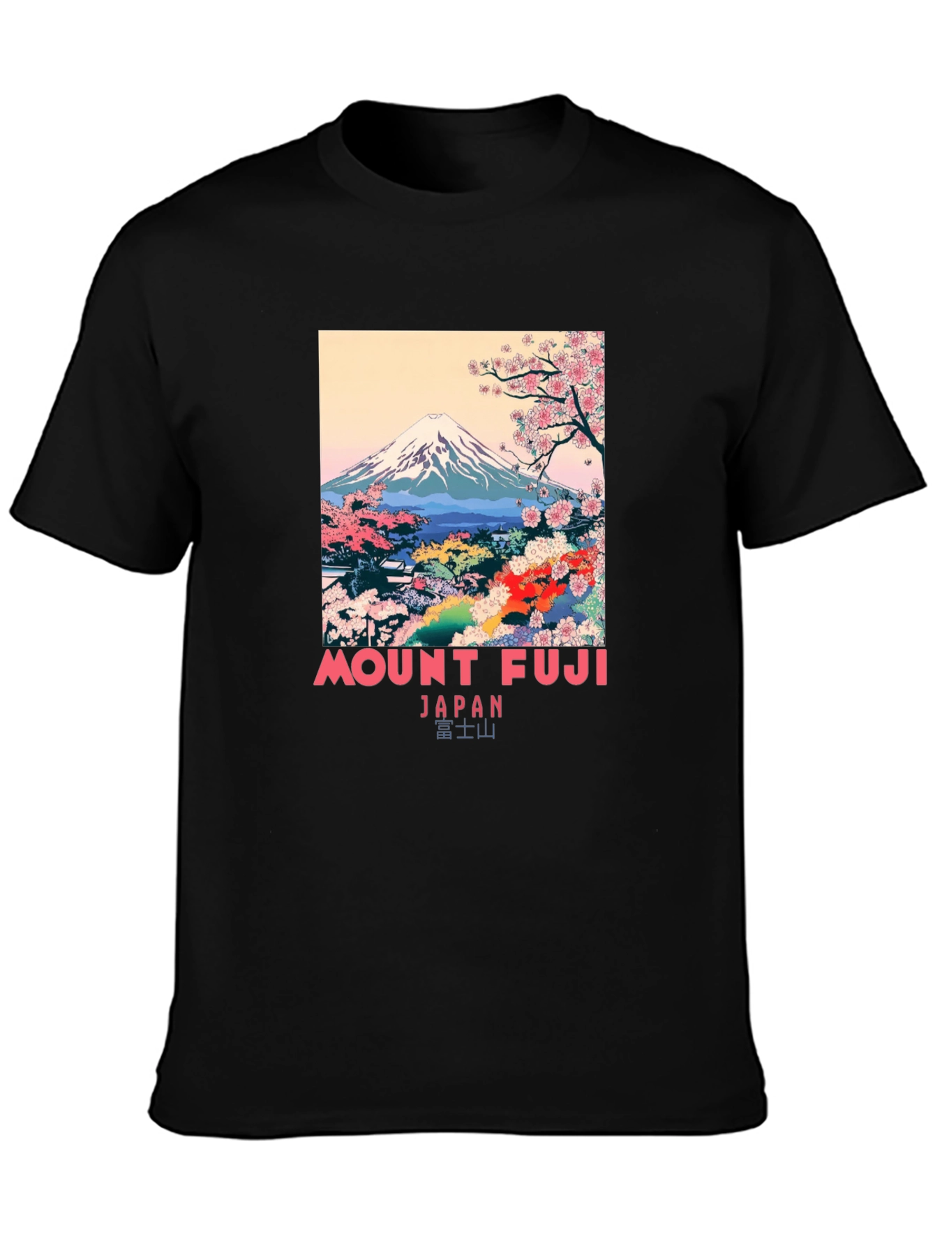 Mount Fuji Japan Graphic Black T-Shirt