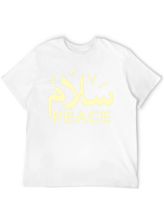 Peace Arabic T-Shirt - Stylish Graphic Tee