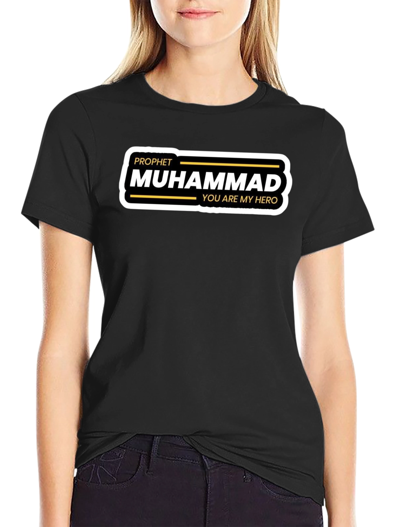 Prophet Muhammad T-Shirt - You Are My Hero