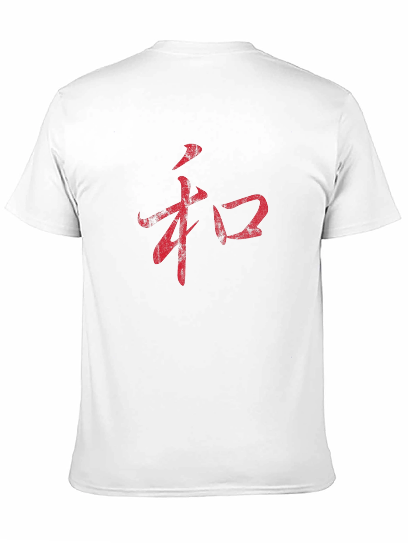 Japanese Peace Symbol Graphic T-Shirt