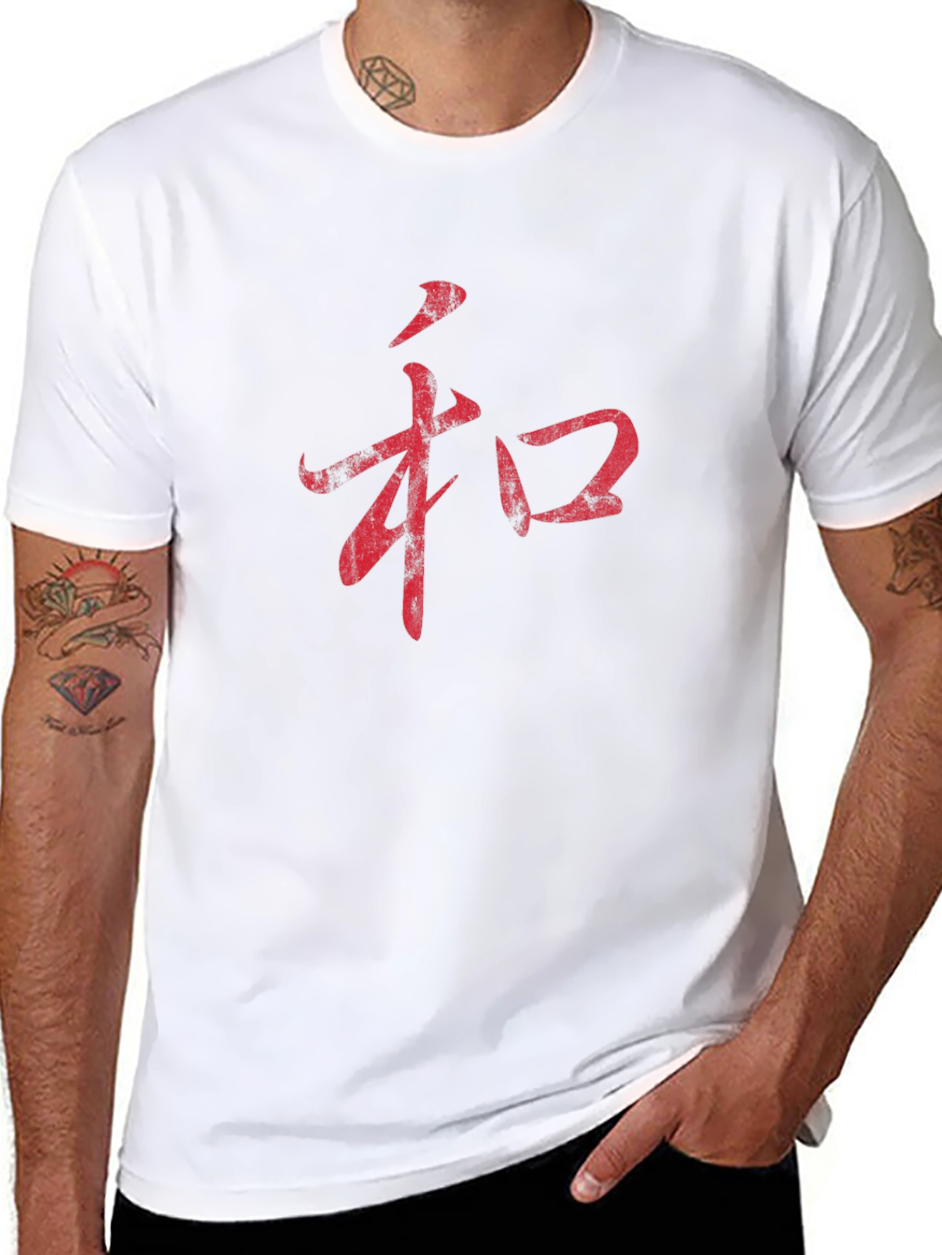 Japanese Peace Symbol Graphic T-Shirt