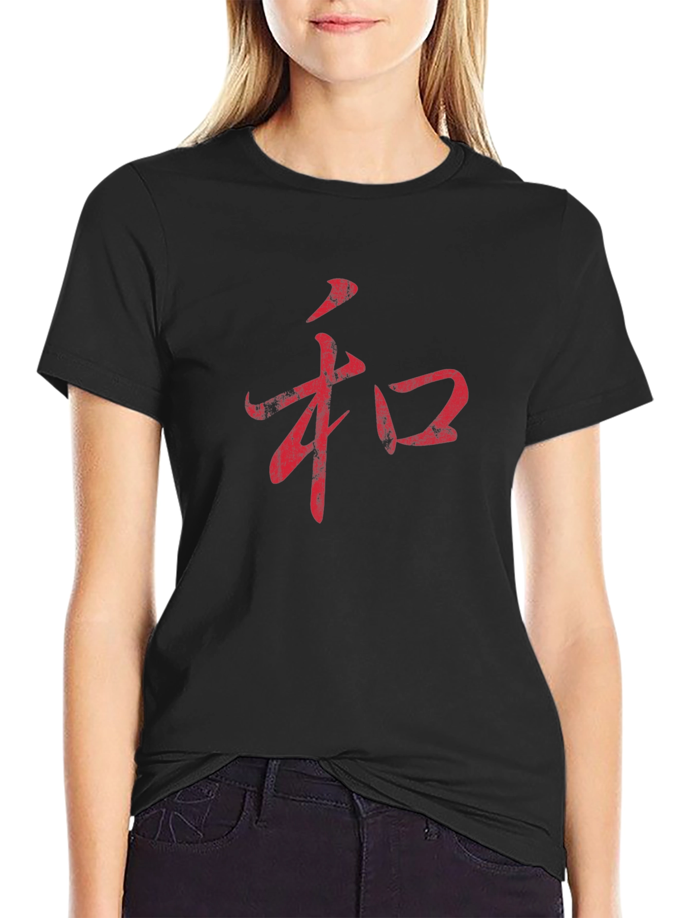 Japanese Peace Symbol Graphic T-Shirt