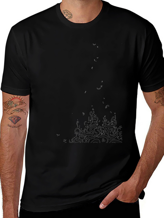 Mens Black Graphic Tee - Castle Design