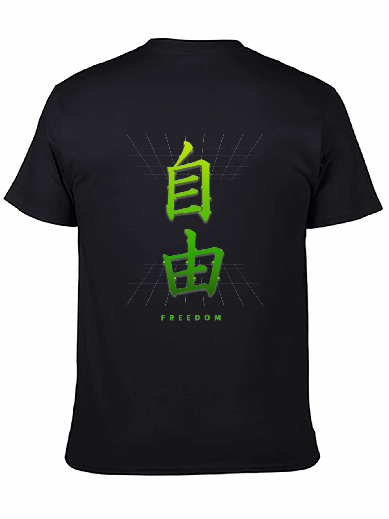 Japanese Freedom Graphic Tee - Black