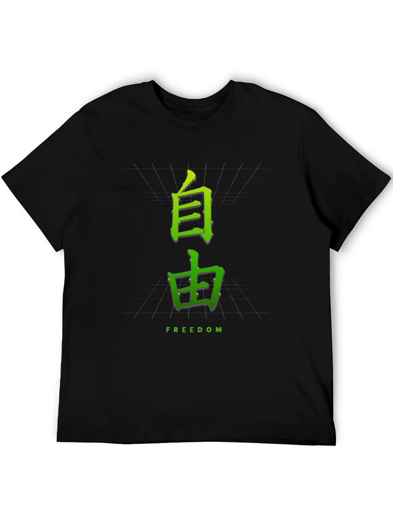 Japanese Freedom Graphic Tee - Black