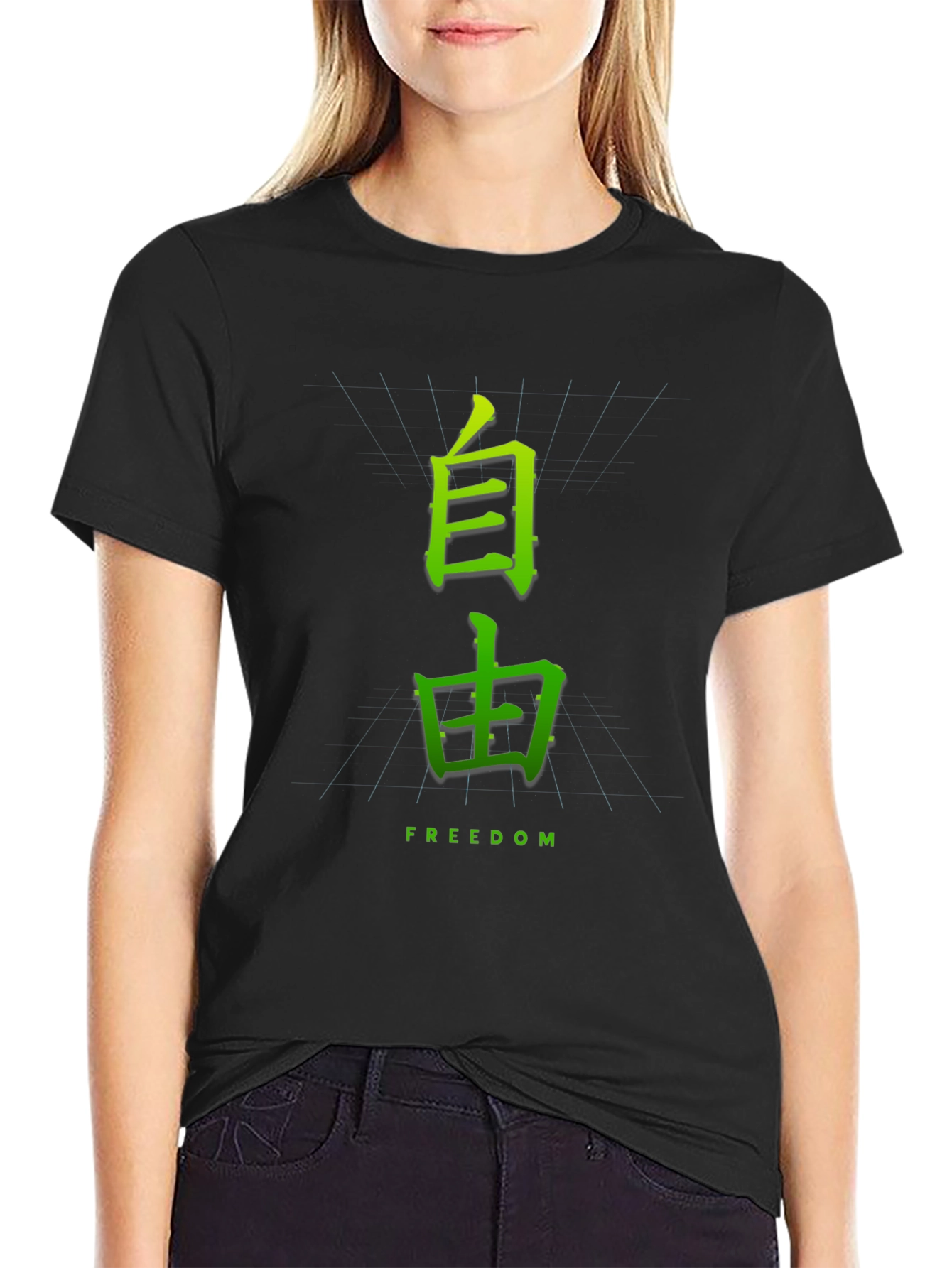 Japanese Freedom Graphic Tee - Black