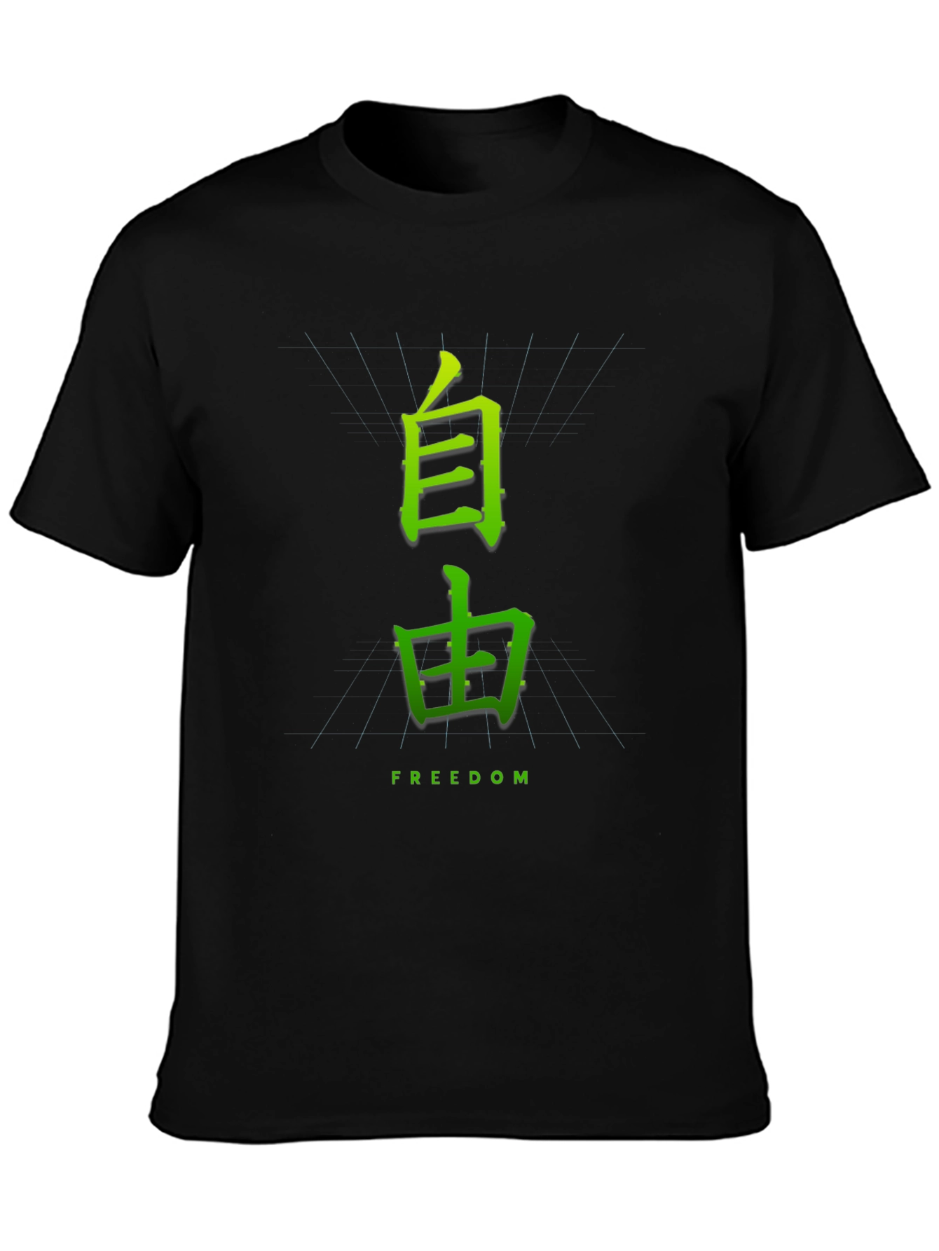 Japanese Freedom Graphic Tee - Black