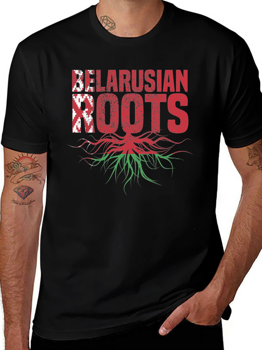 Belarusian Roots T-Shirt - Black