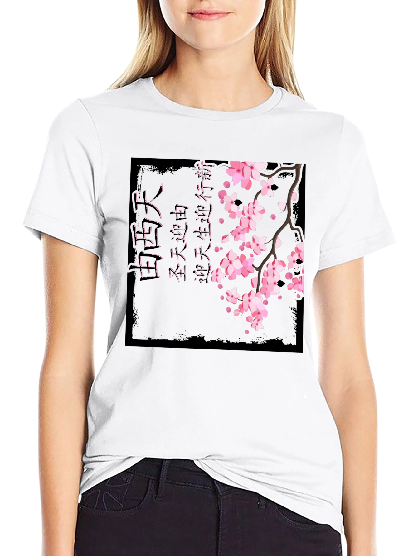 Cherry Blossom Graphic Print Black T-Shirt