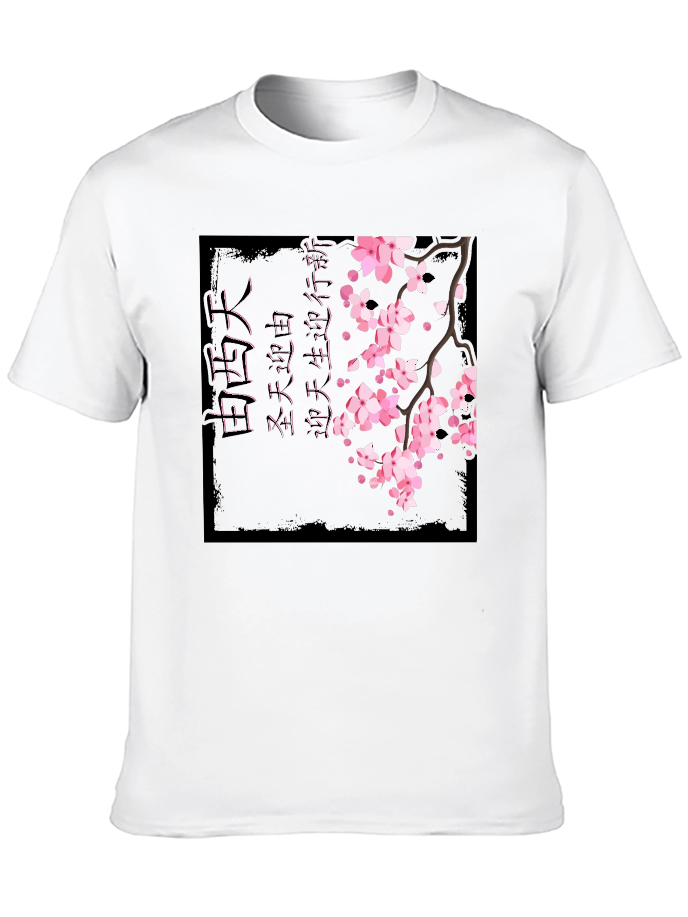 Cherry Blossom Graphic Print Black T-Shirt