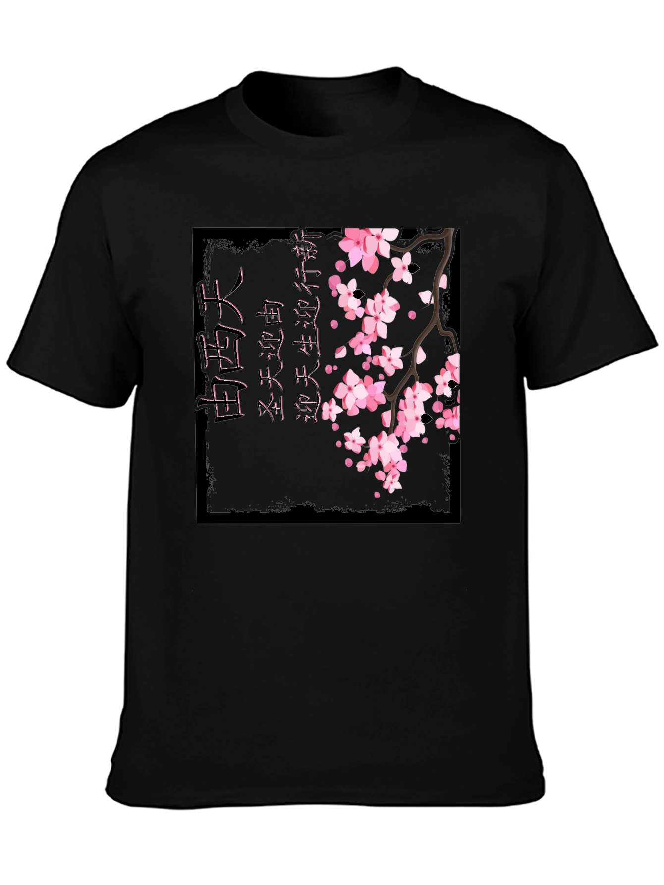 Cherry Blossom Graphic Print Black T-Shirt