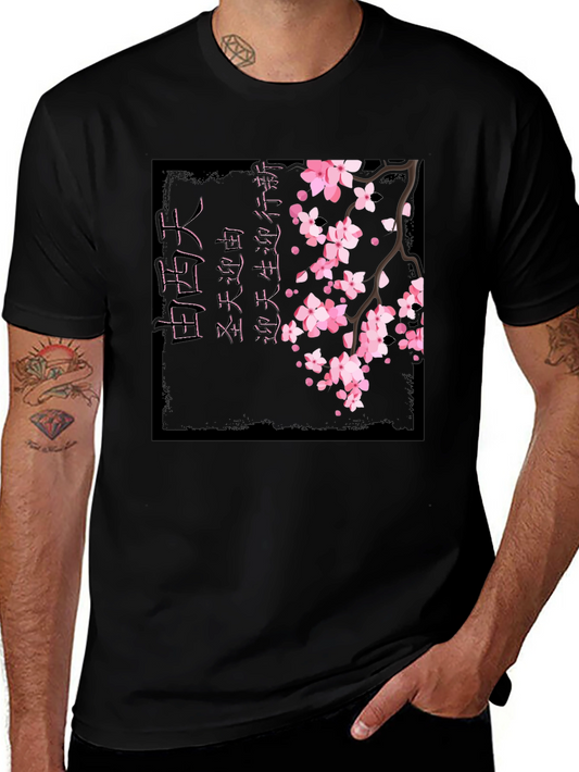 Cherry Blossom Graphic Print Black T-Shirt