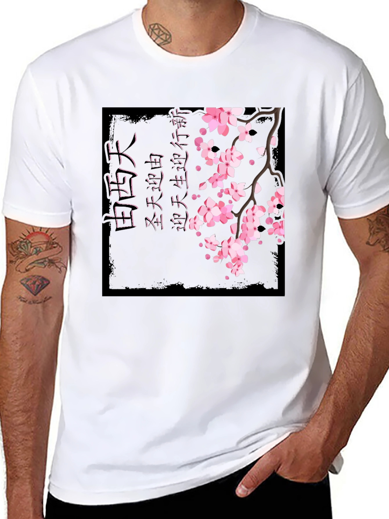 Cherry Blossom Graphic Print Black T-Shirt