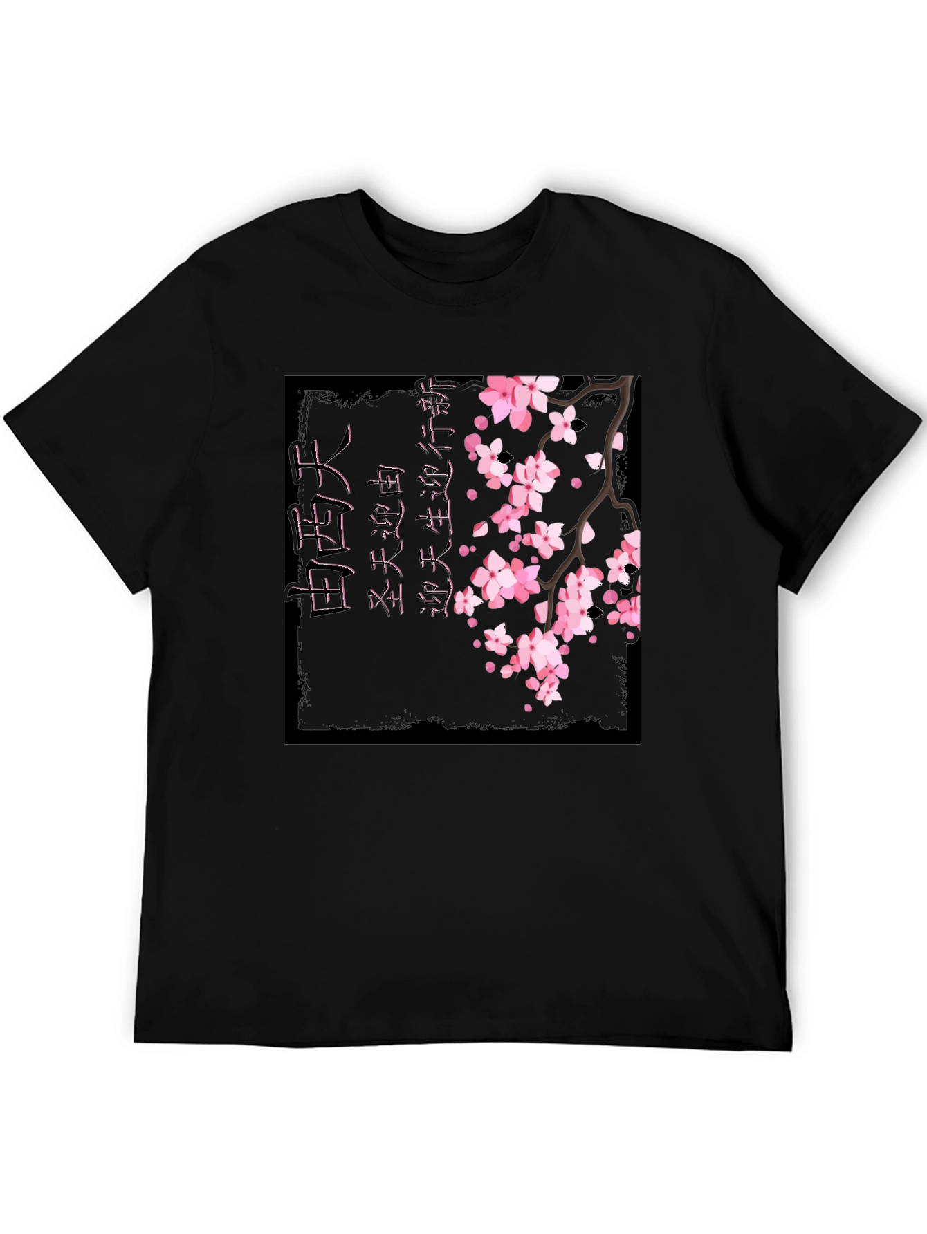 Cherry Blossom Graphic Print Black T-Shirt