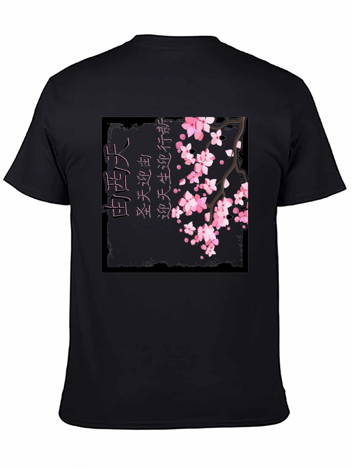 Cherry Blossom Graphic Print Black T-Shirt