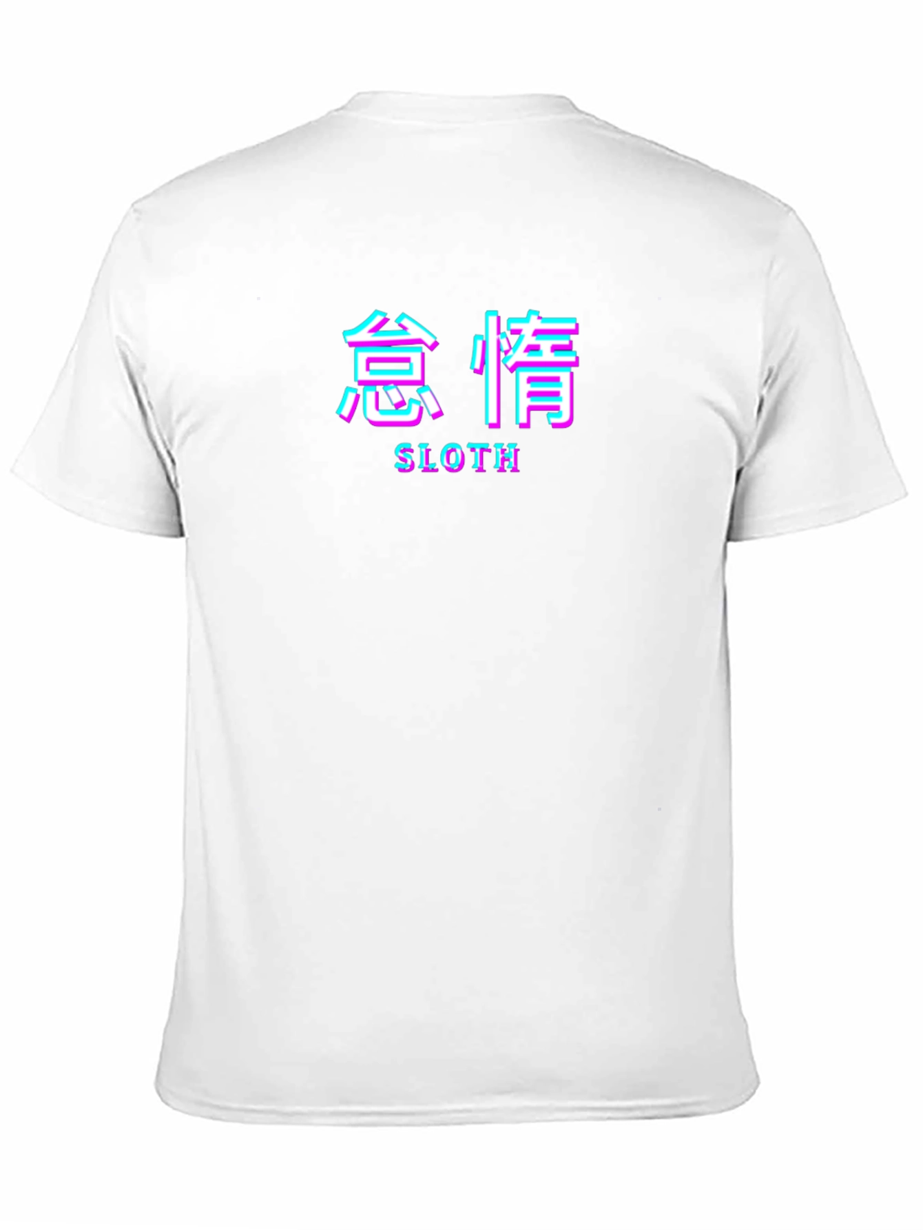 Sloth Aesthetic T-Shirt - Japanese Text Style Tee