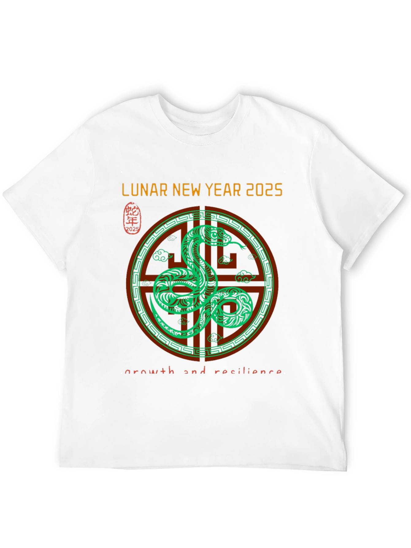 Lunar New Year 2025 Snake T-Shirt