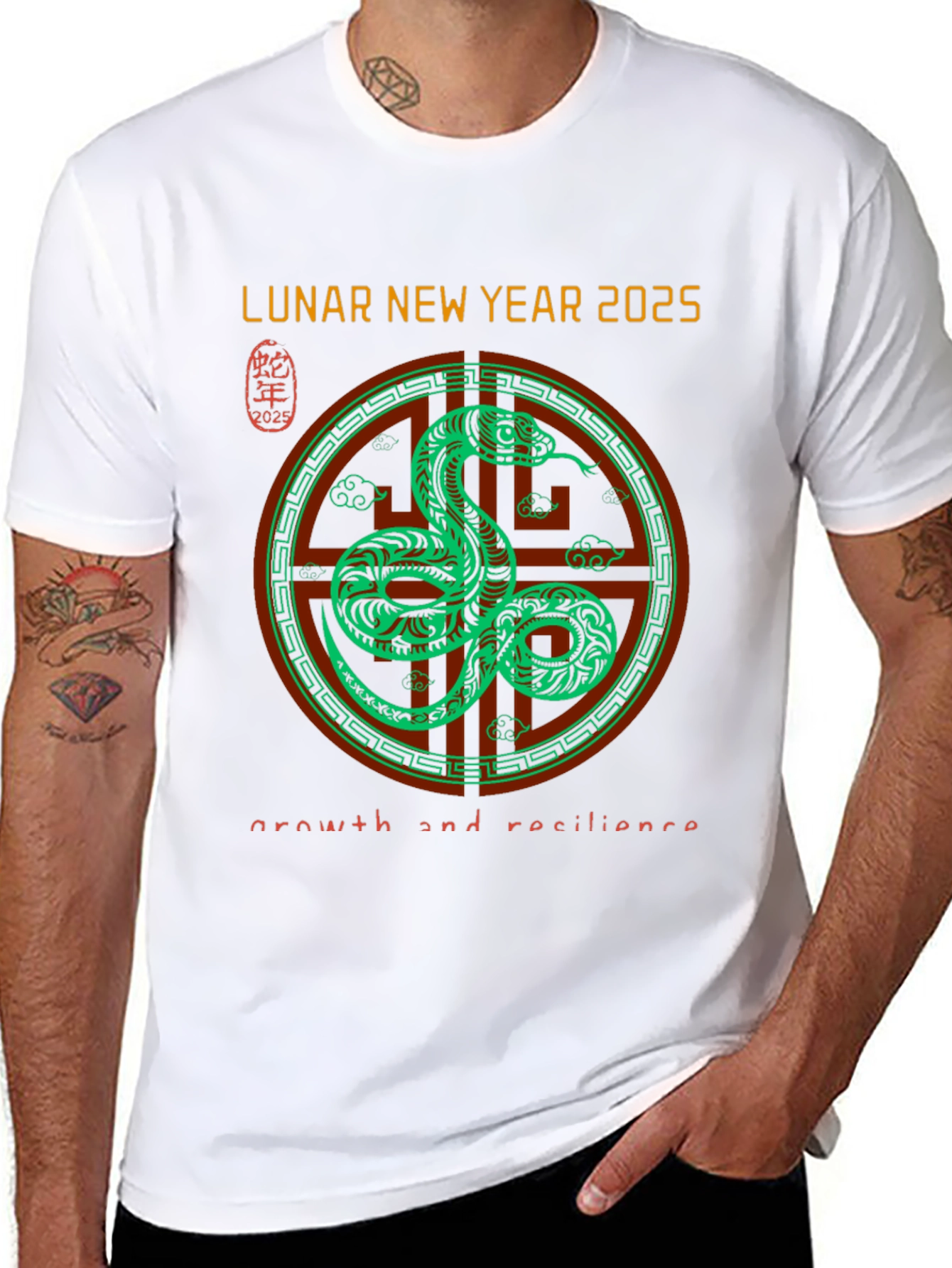 Lunar New Year 2025 Snake T-Shirt