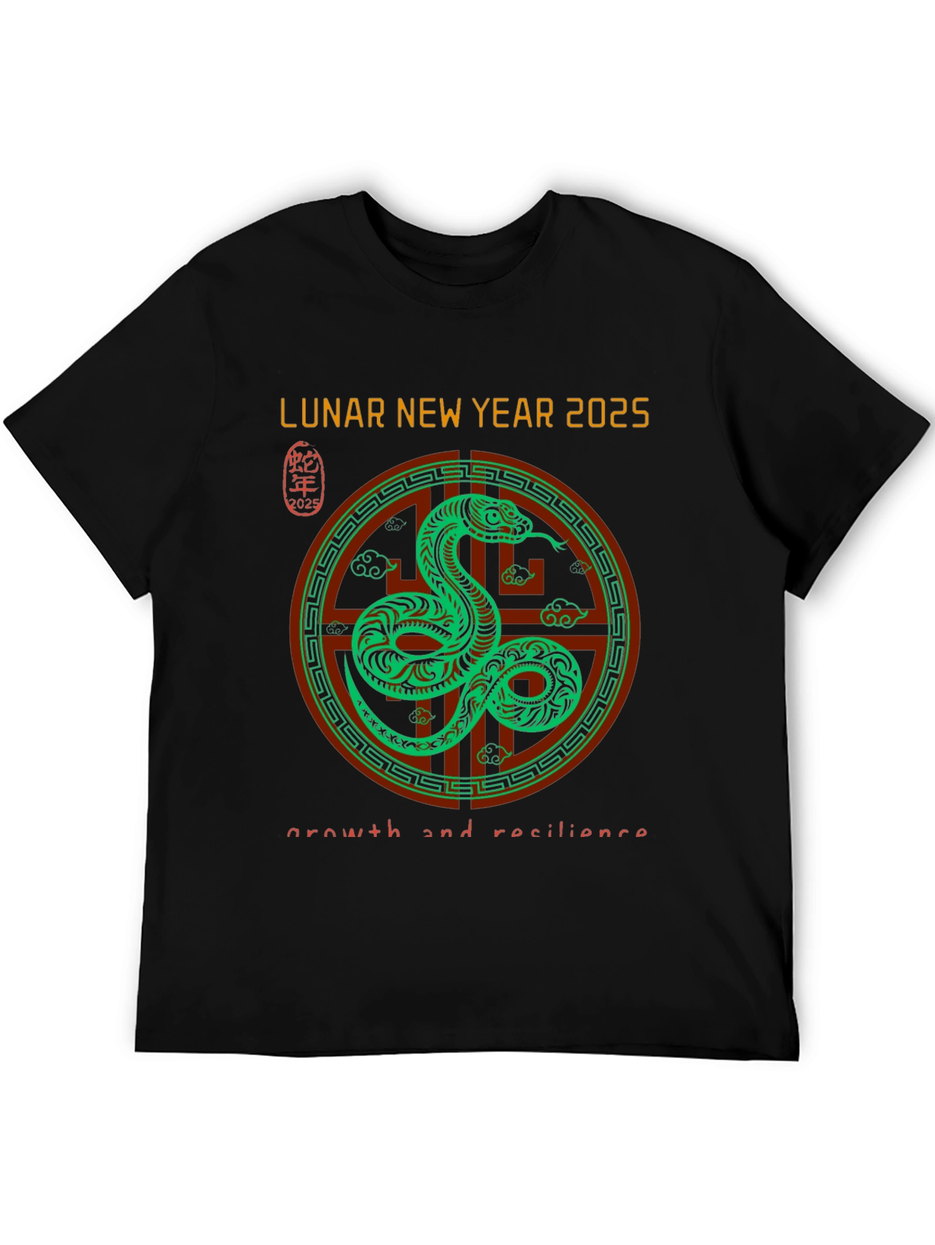 Lunar New Year 2025 Snake T-Shirt