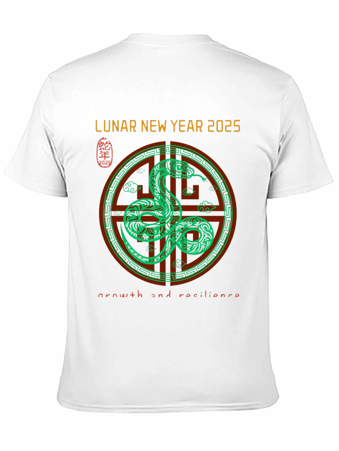 Lunar New Year 2025 Snake T-Shirt