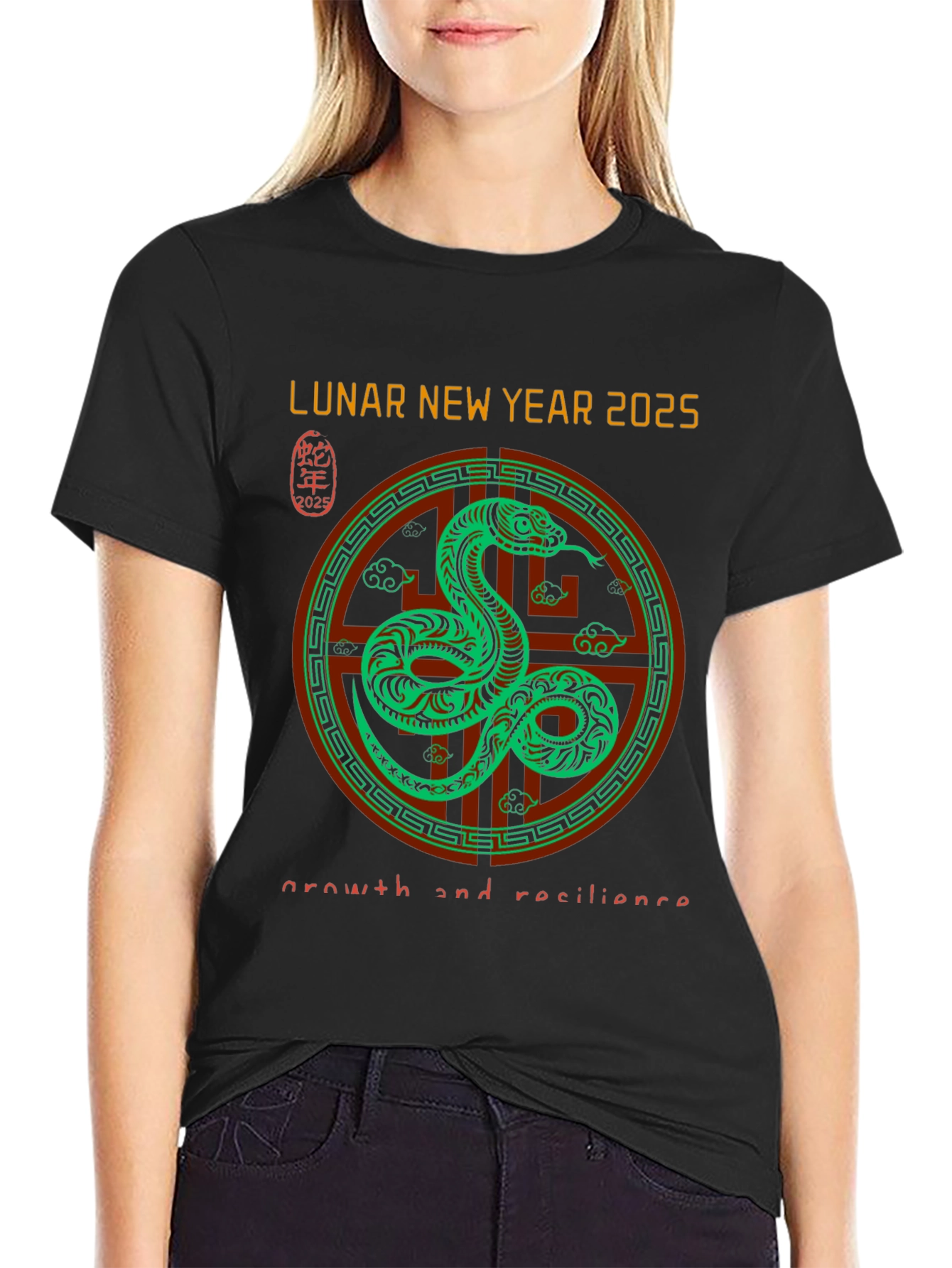 Lunar New Year 2025 Snake T-Shirt