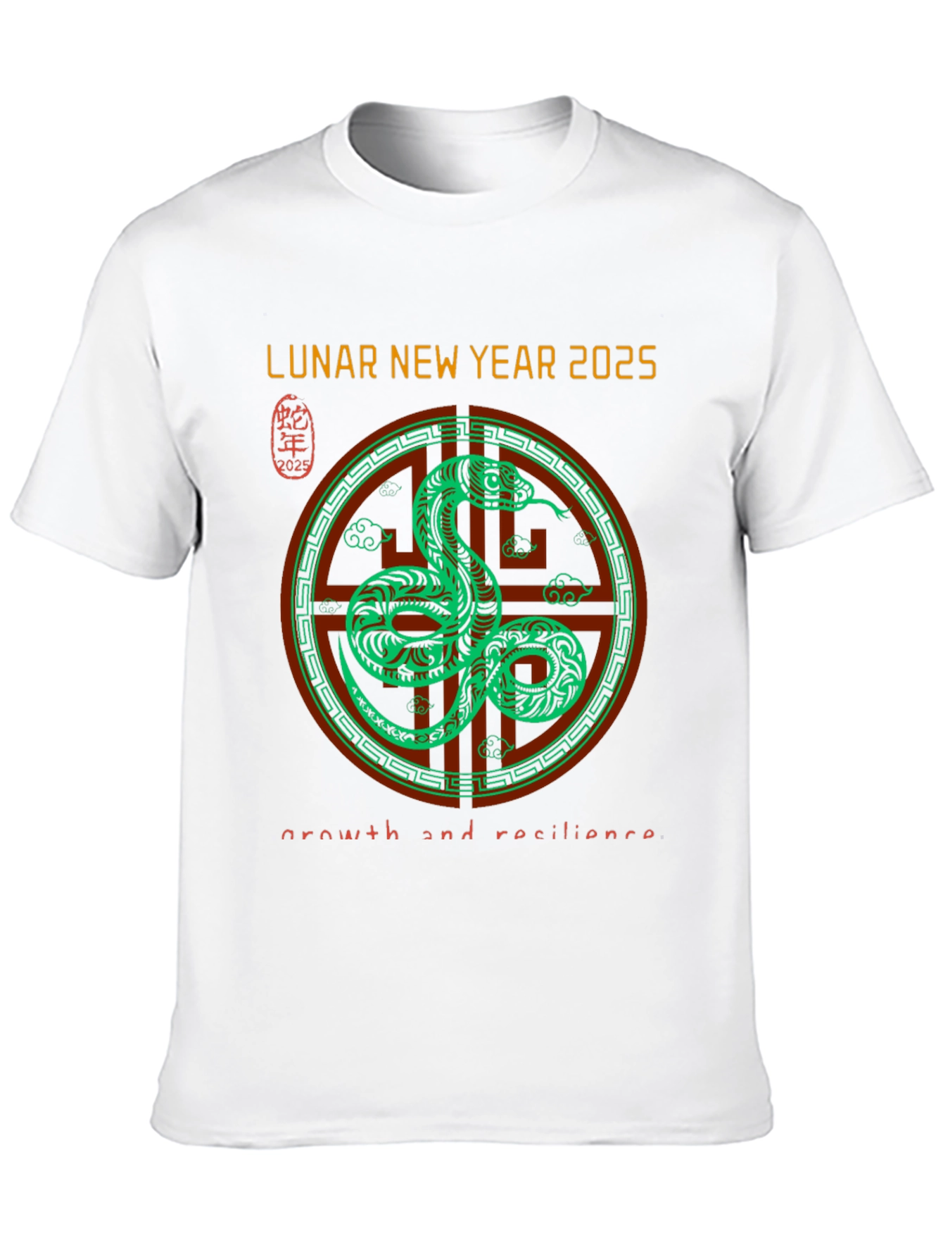 Lunar New Year 2025 Snake T-Shirt