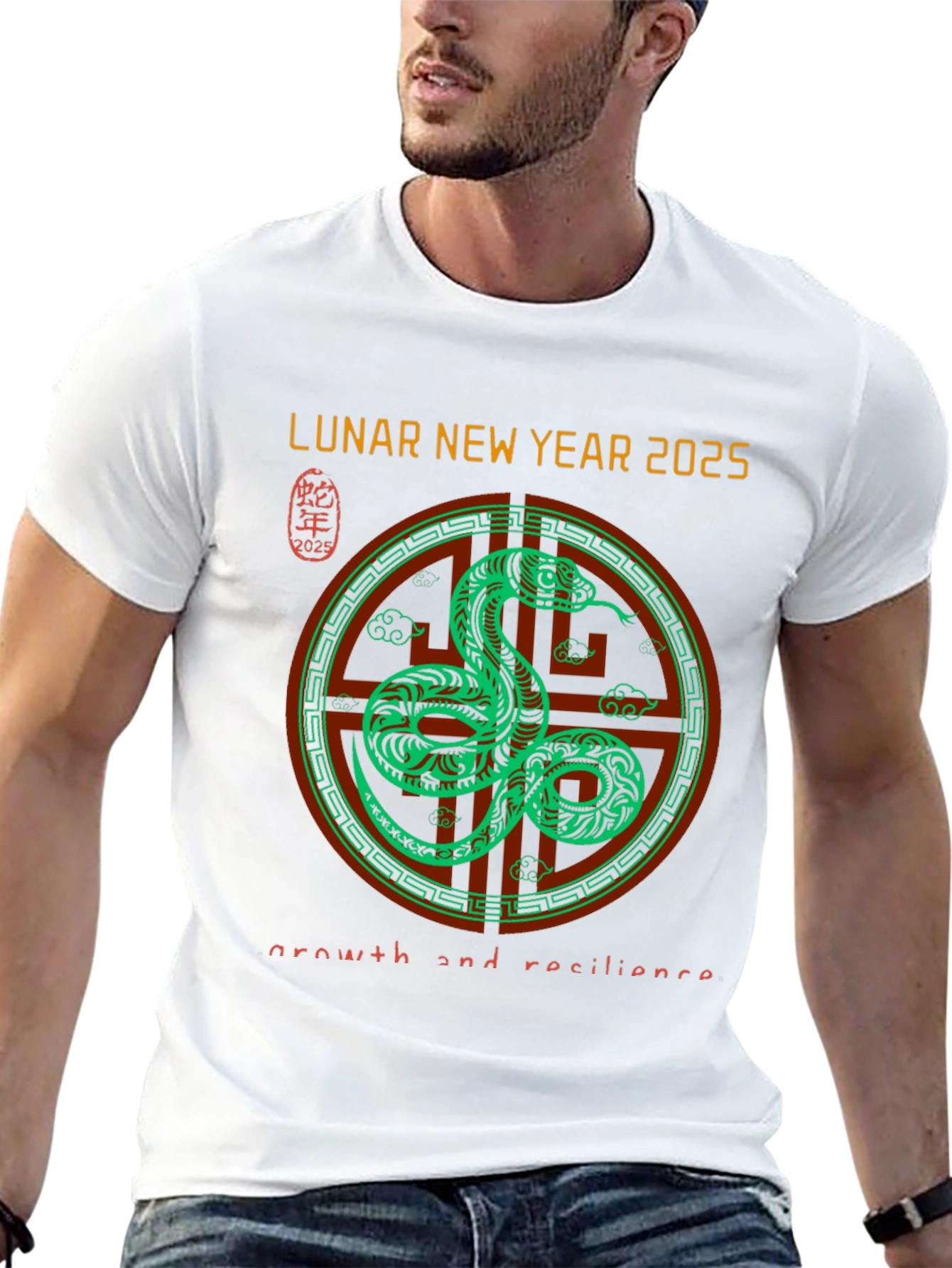 Lunar New Year 2025 Snake T-Shirt