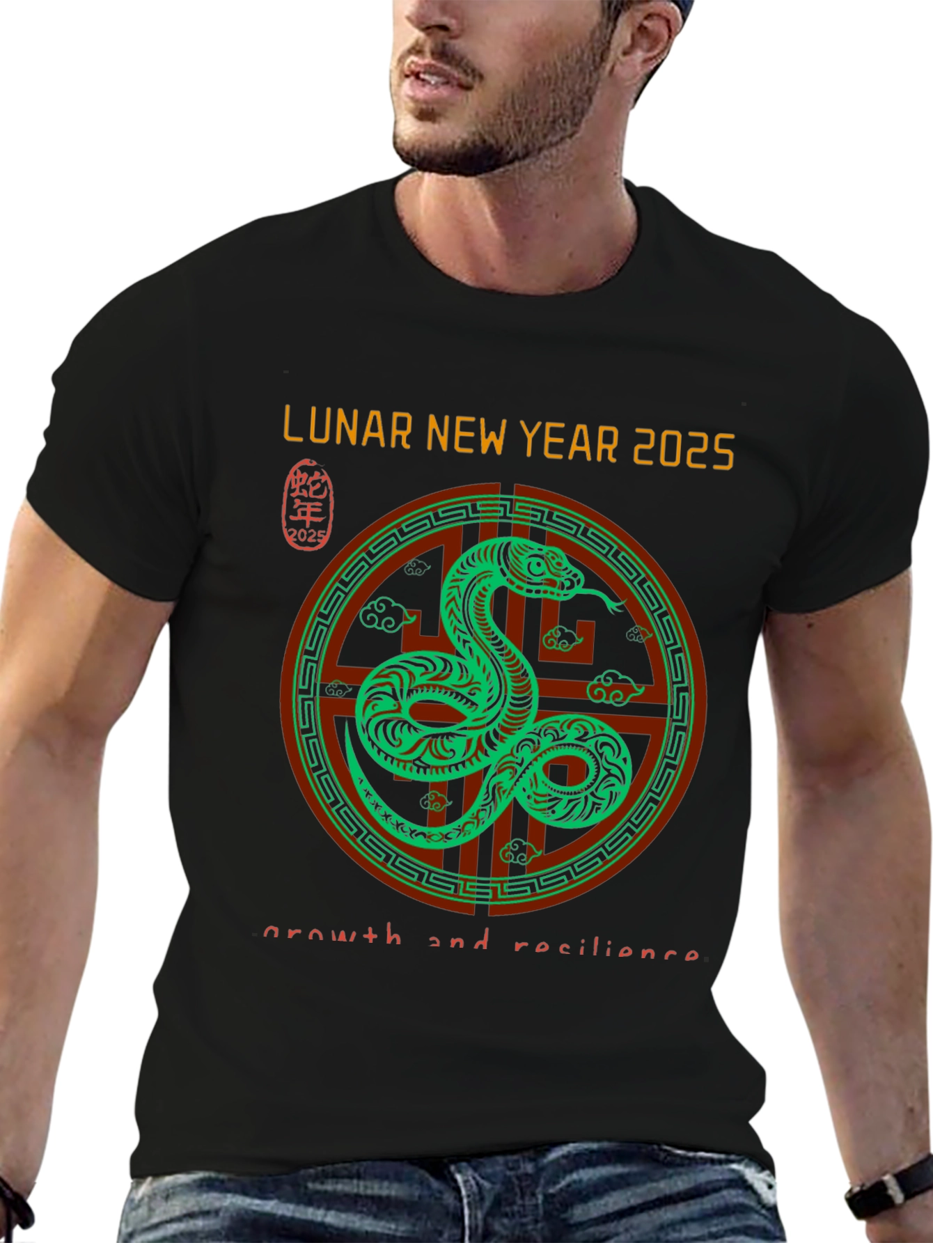 Lunar New Year 2025 Snake T-Shirt