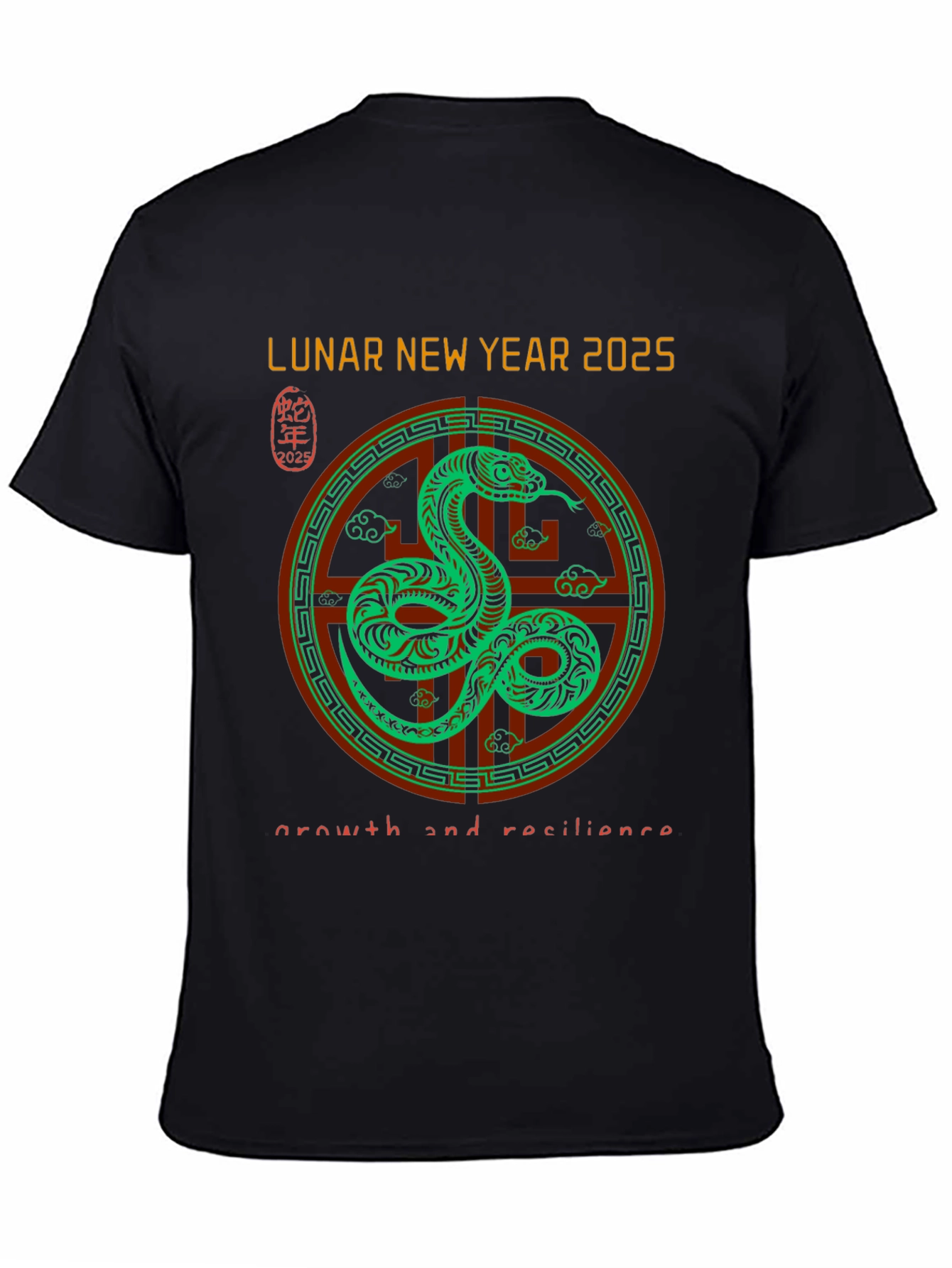 Lunar New Year 2025 Snake T-Shirt