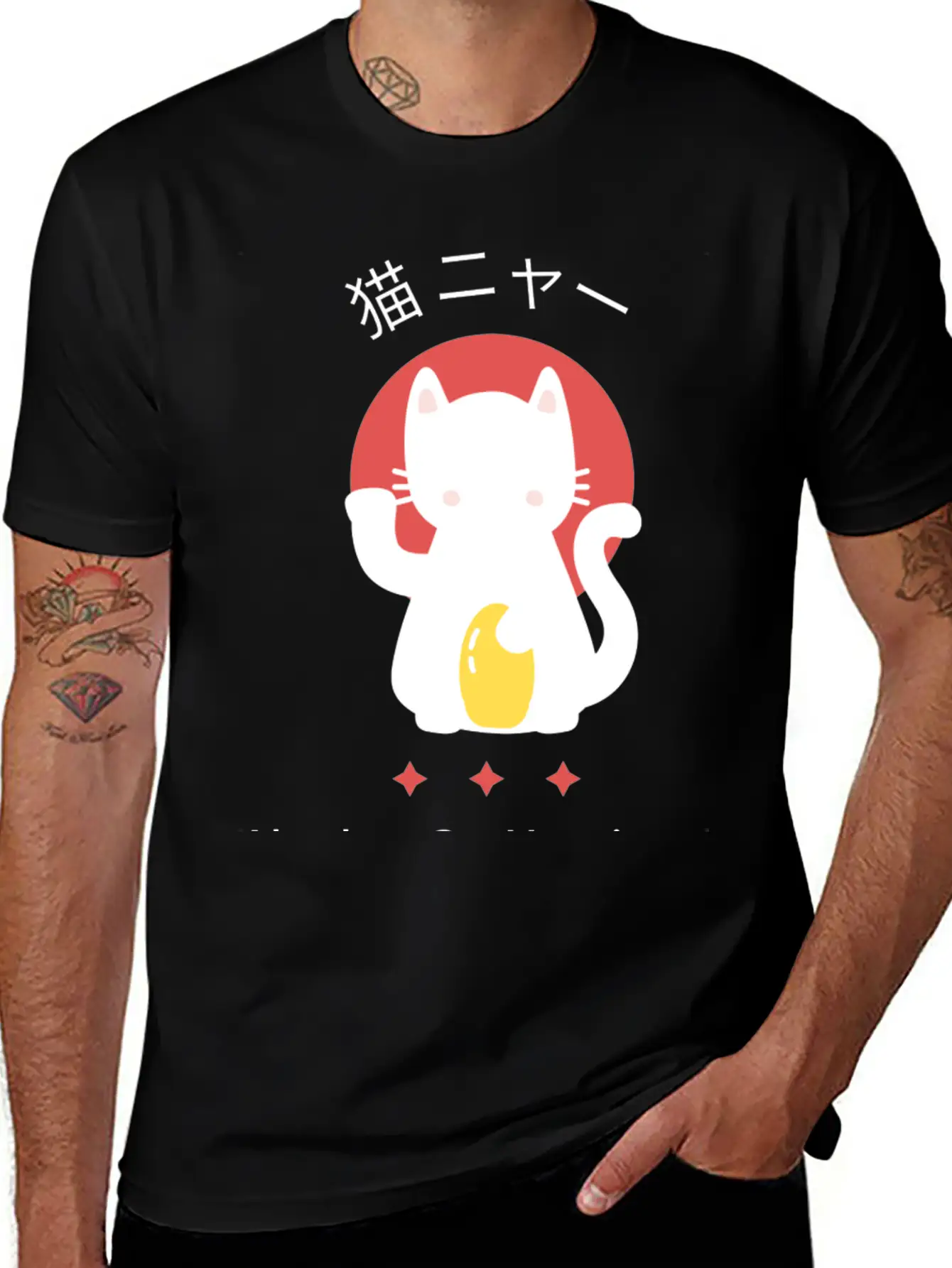 Absolute Cat Happiness Unisex Short Sleeve Soft Cotton T-Shirt – Casual Everyday Wear