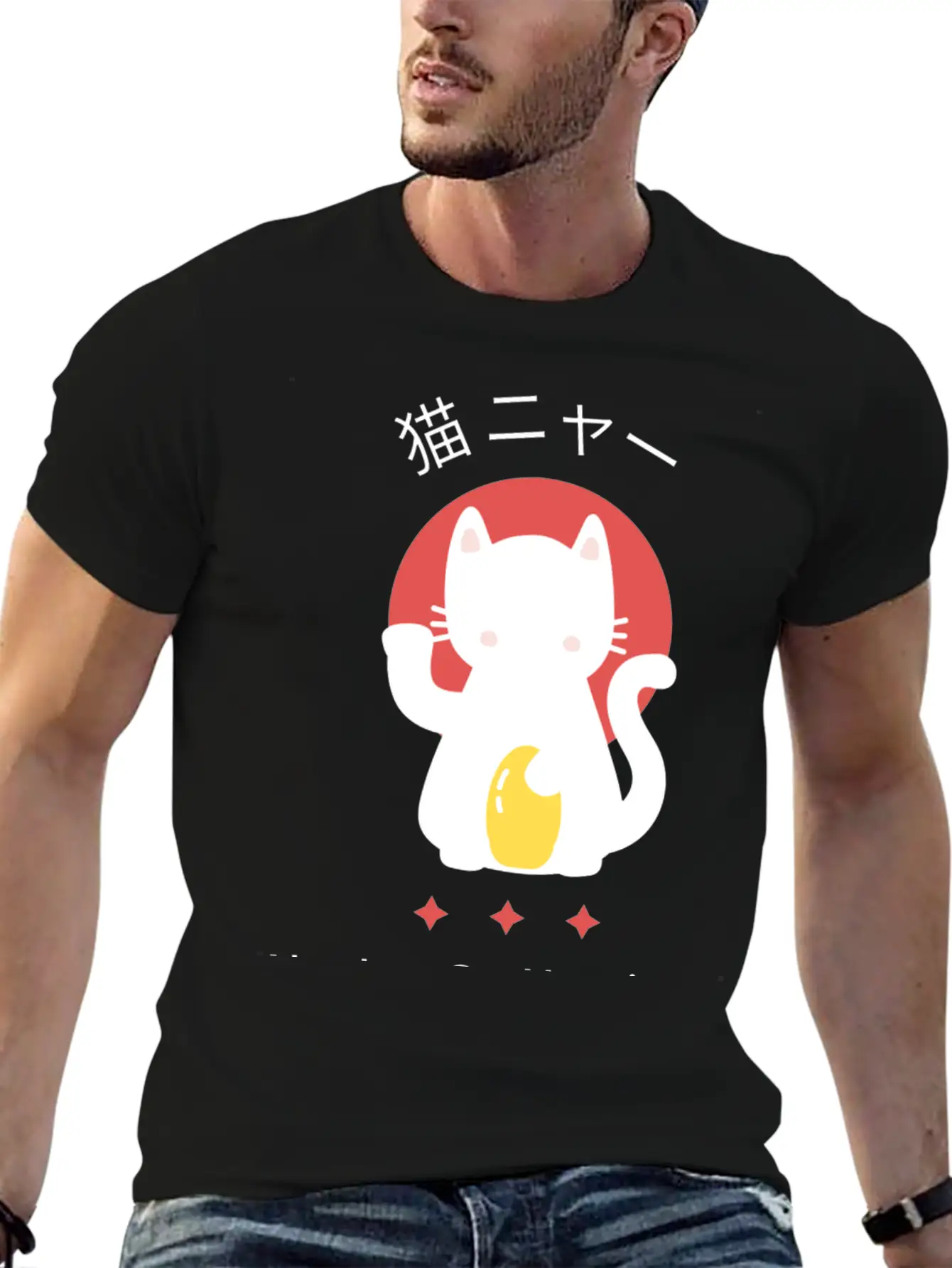 Absolute Cat Happiness Unisex Short Sleeve Soft Cotton T-Shirt – Casual Everyday Wear