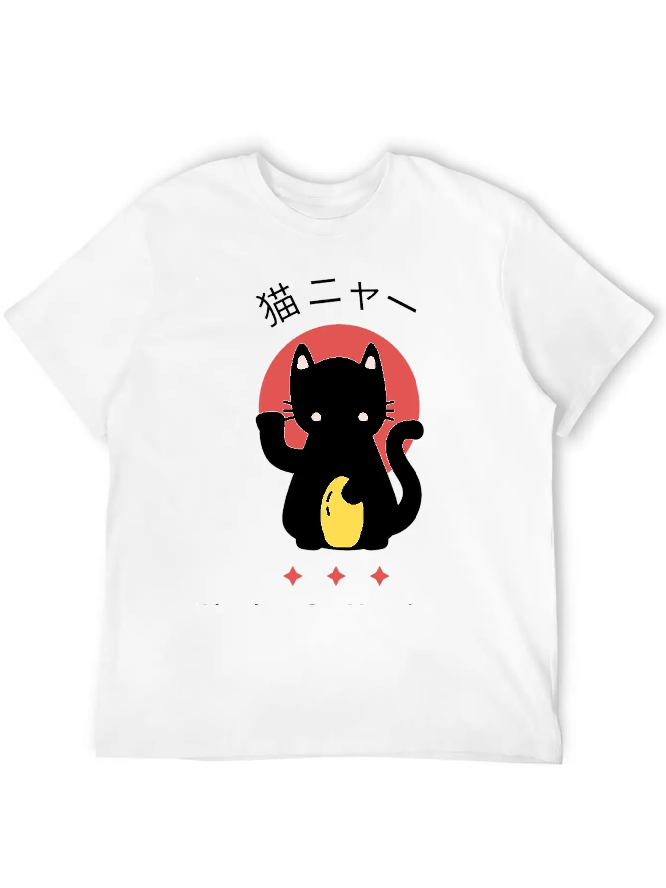 Absolute Cat Happiness Unisex Short Sleeve Soft Cotton T-Shirt – Casual Everyday Wear