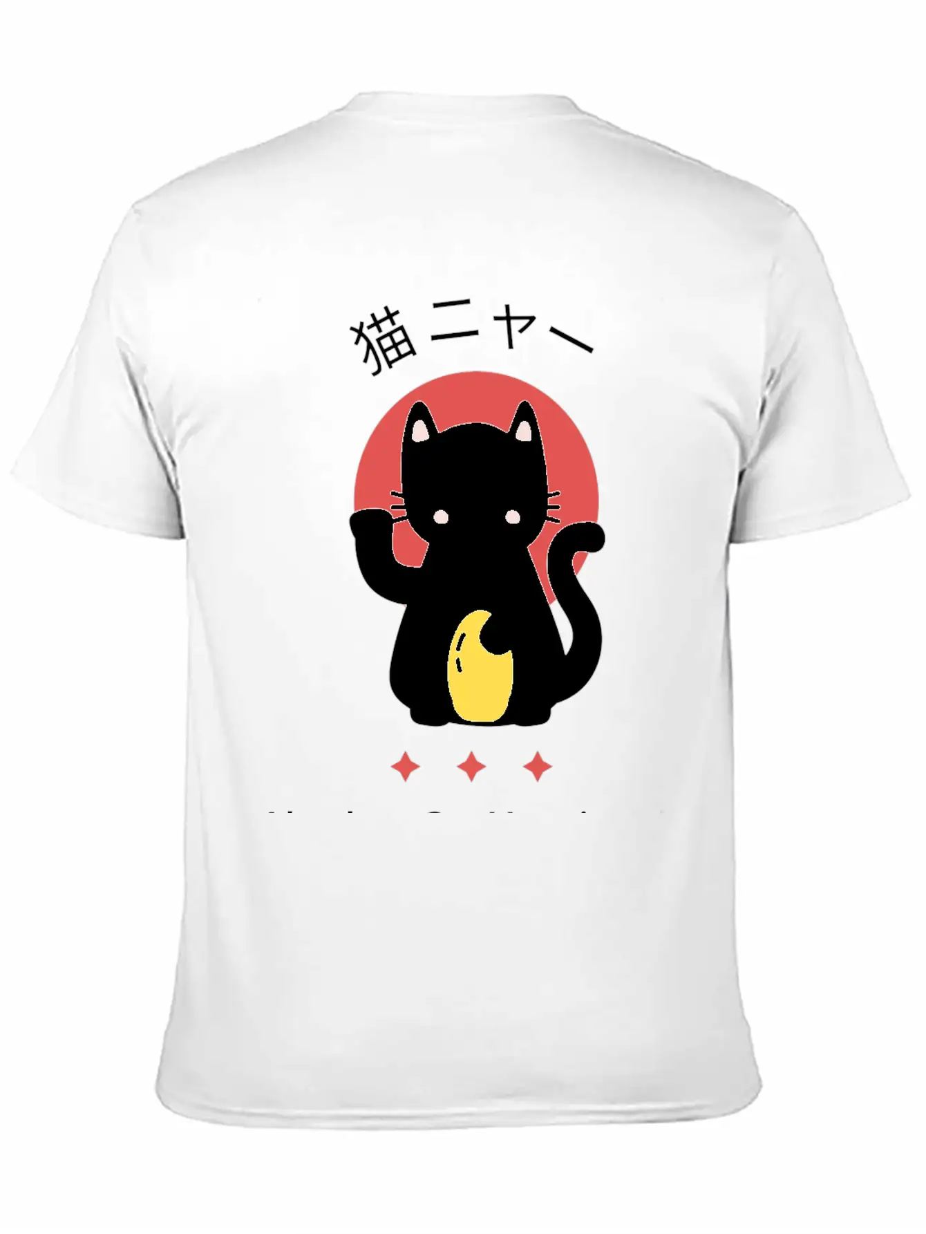 Absolute Cat Happiness Unisex Short Sleeve Soft Cotton T-Shirt – Casual Everyday Wear