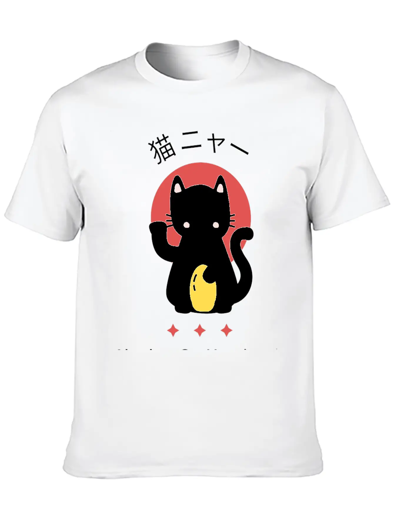 Absolute Cat Happiness Unisex Short Sleeve Soft Cotton T-Shirt – Casual Everyday Wear