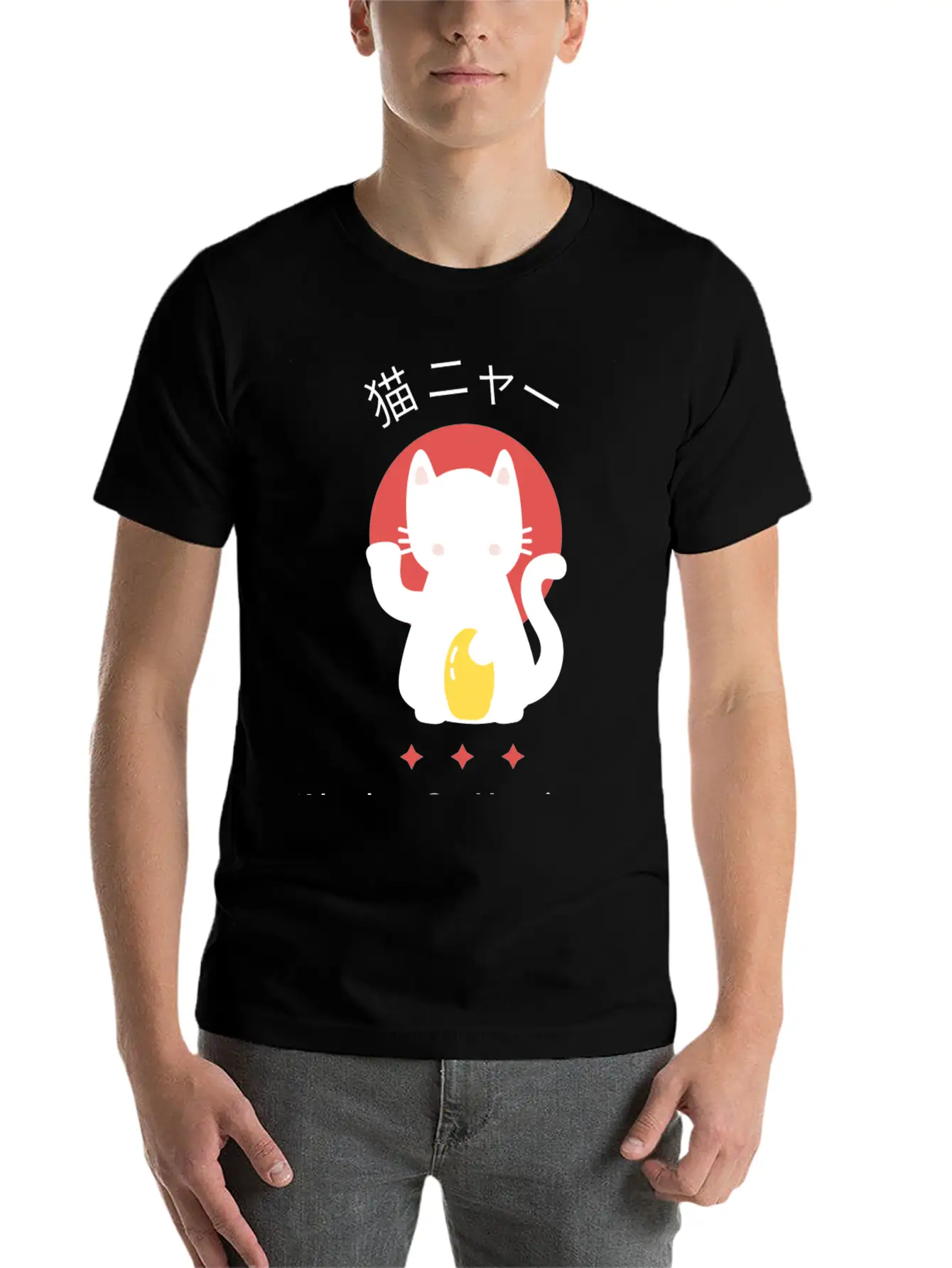 Absolute Cat Happiness Unisex Short Sleeve Soft Cotton T-Shirt – Casual Everyday Wear