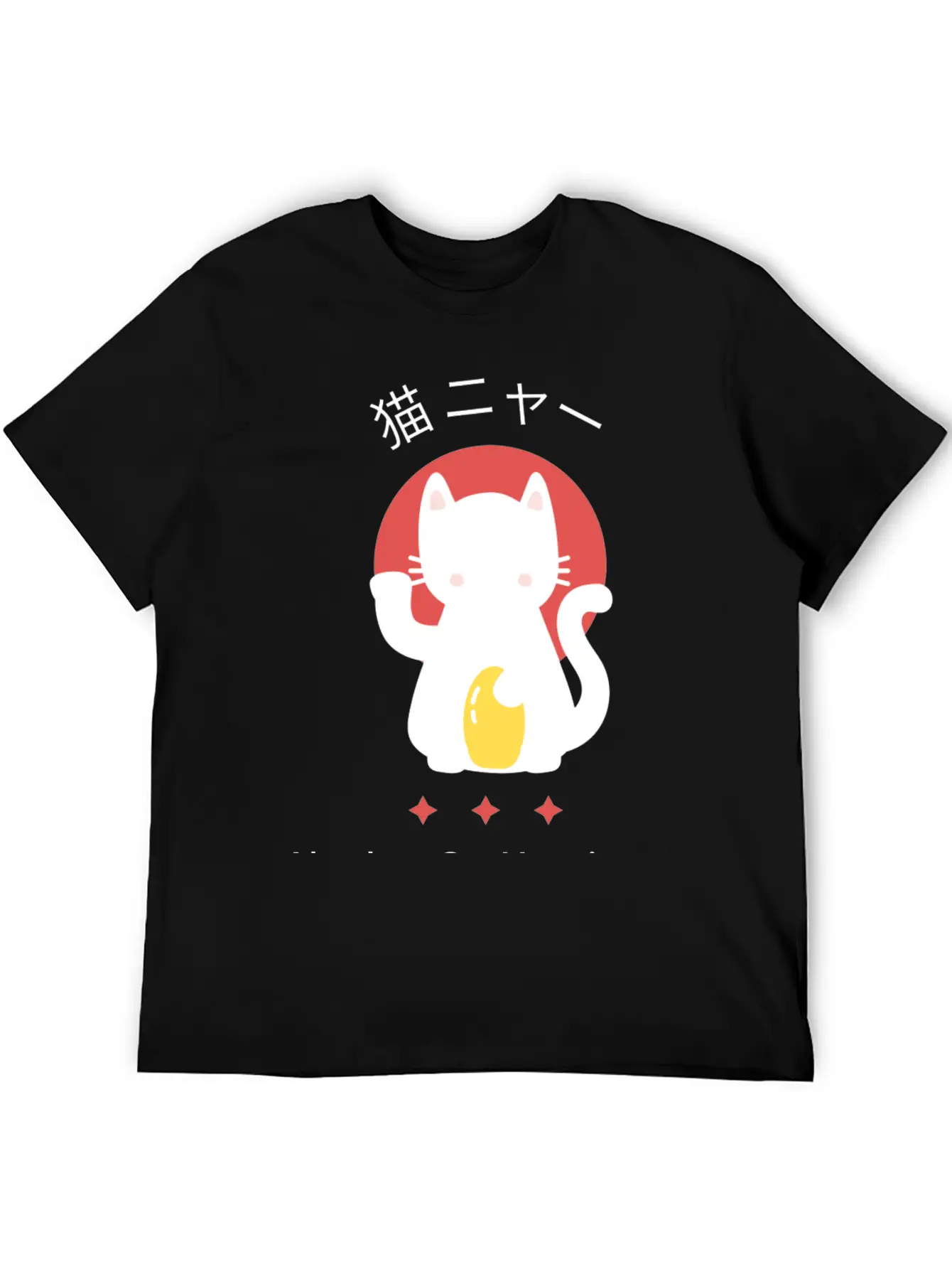 Absolute Cat Happiness Unisex Short Sleeve Soft Cotton T-Shirt – Casual Everyday Wear