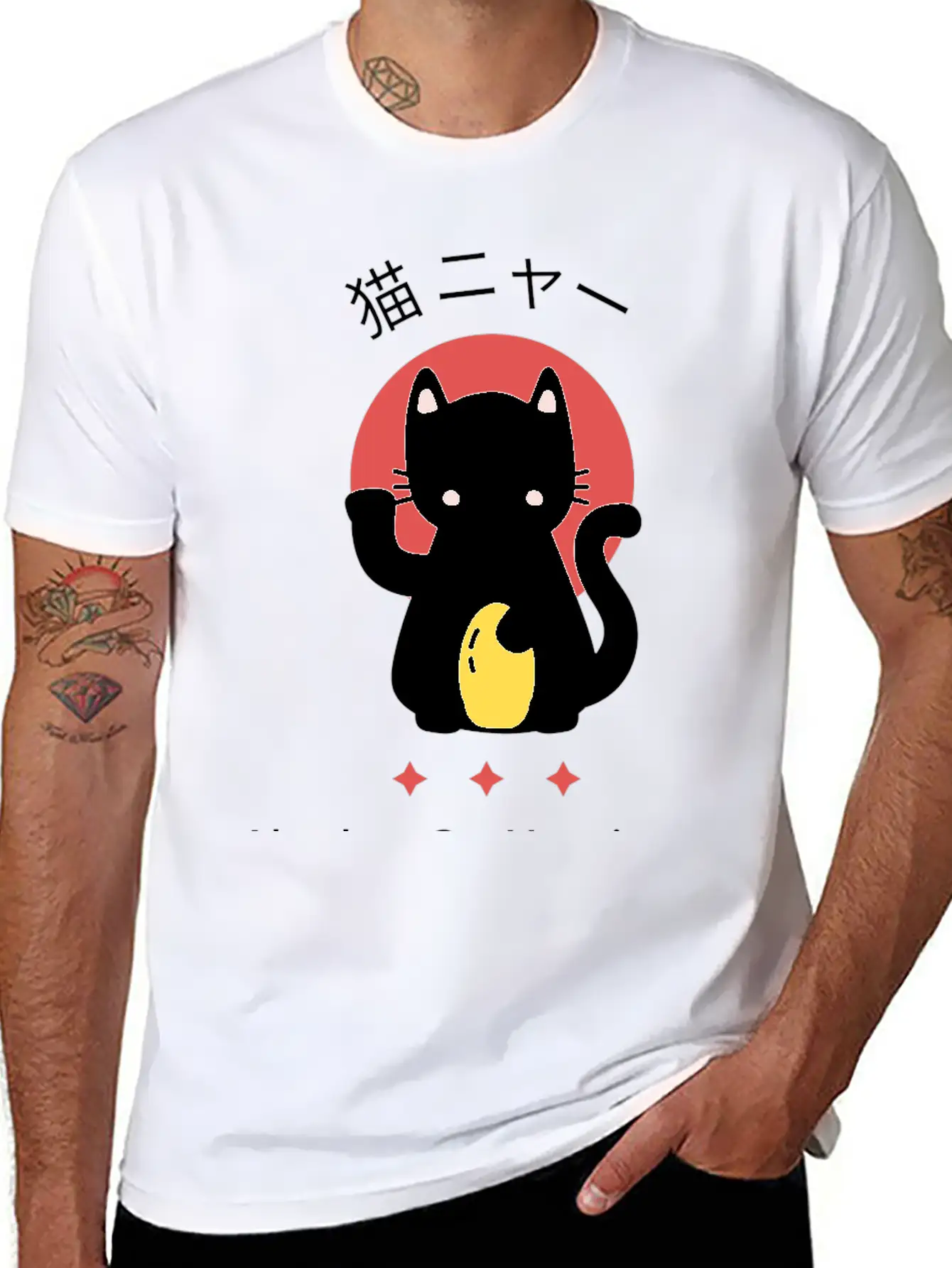 Absolute Cat Happiness Unisex Short Sleeve Soft Cotton T-Shirt – Casual Everyday Wear