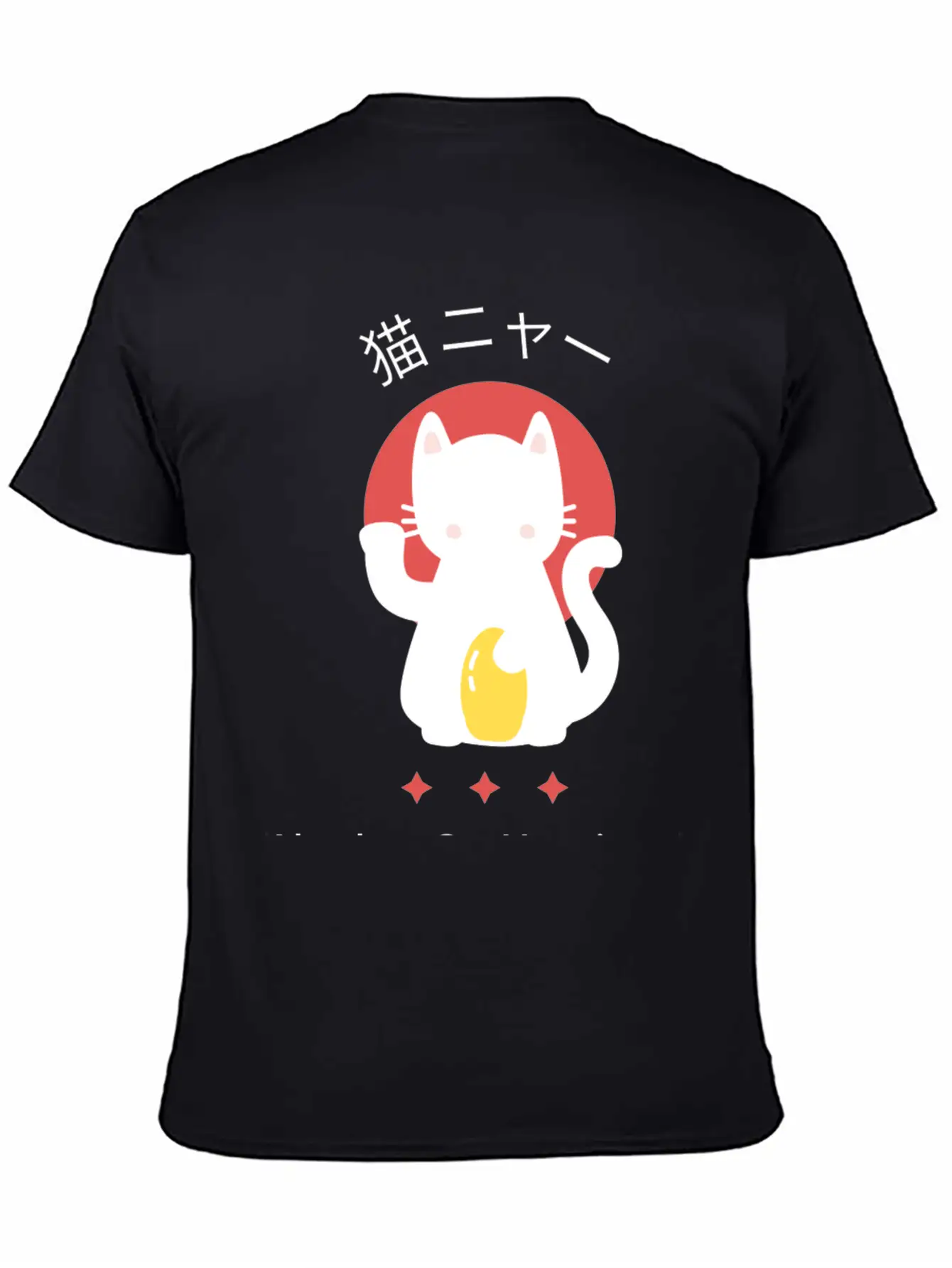 Absolute Cat Happiness Unisex Short Sleeve Soft Cotton T-Shirt – Casual Everyday Wear