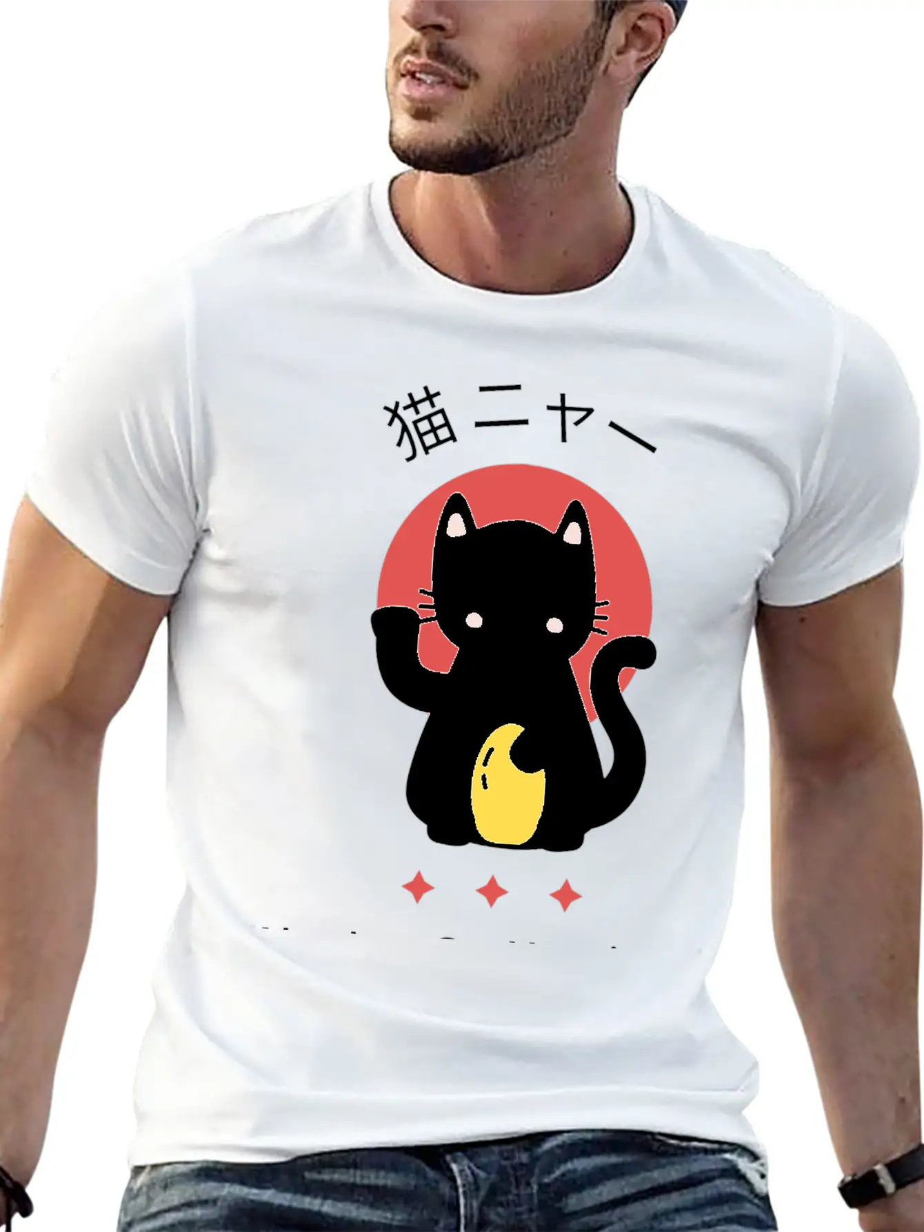Absolute Cat Happiness Unisex Short Sleeve Soft Cotton T-Shirt – Casual Everyday Wear