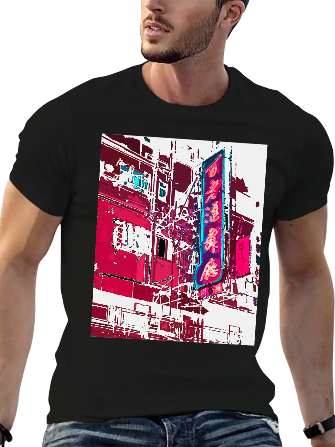 Aesthetic Vaporwave. Japan 80s 90s Tokyo Comfortable Minimalist Graphic Tee – Summer Style Essential