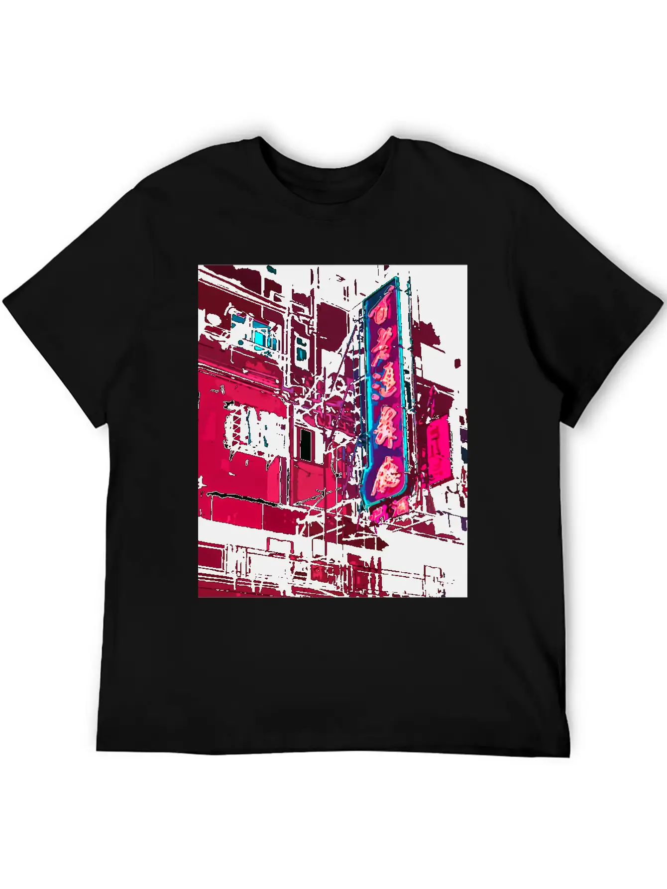 Aesthetic Vaporwave. Japan 80s 90s Tokyo Comfortable Minimalist Graphic Tee – Summer Style Essential
