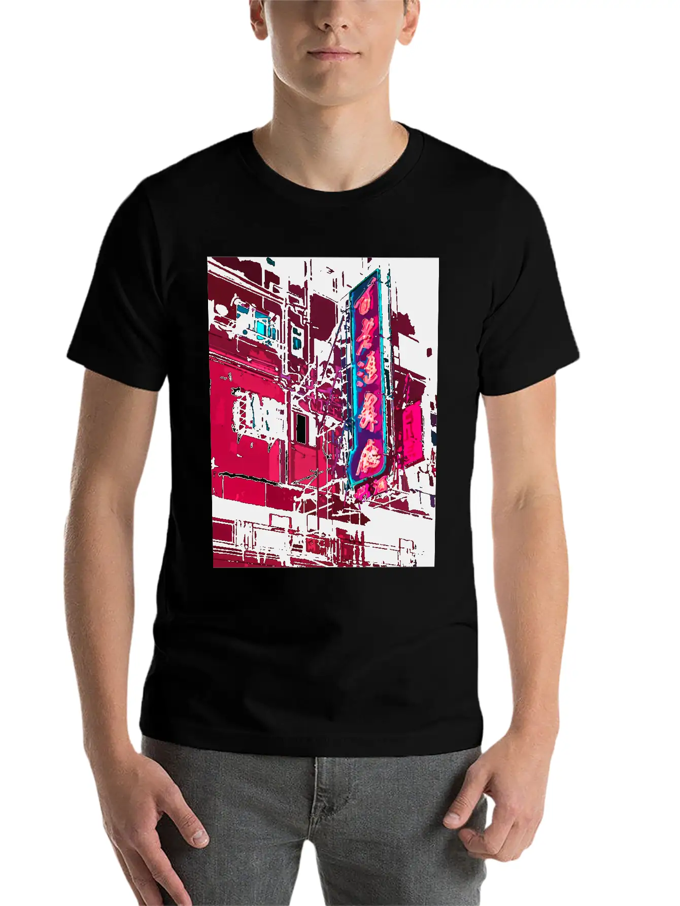 Aesthetic Vaporwave. Japan 80s 90s Tokyo Comfortable Minimalist Graphic Tee – Summer Style Essential