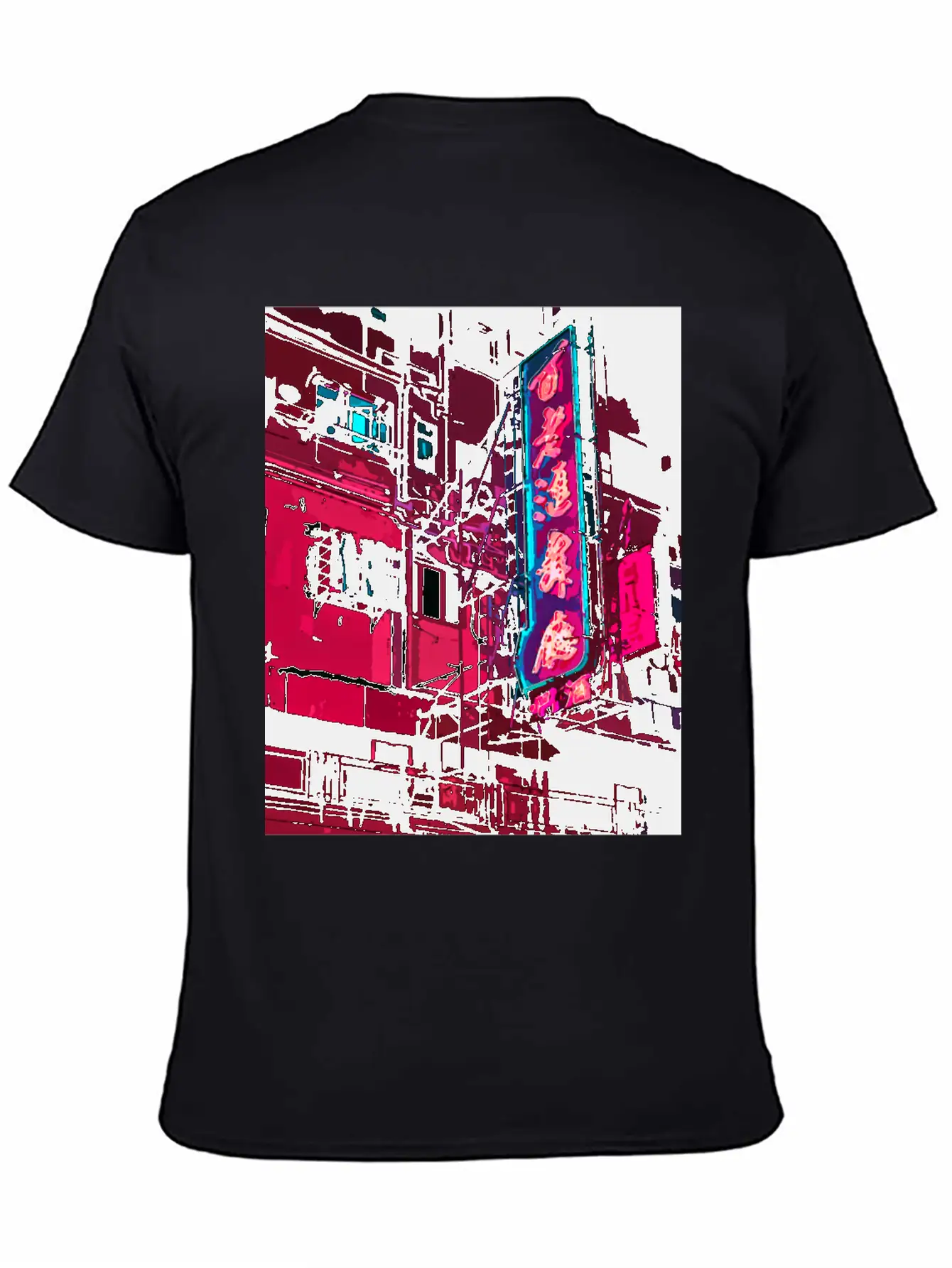 Aesthetic Vaporwave. Japan 80s 90s Tokyo Comfortable Minimalist Graphic Tee – Summer Style Essential