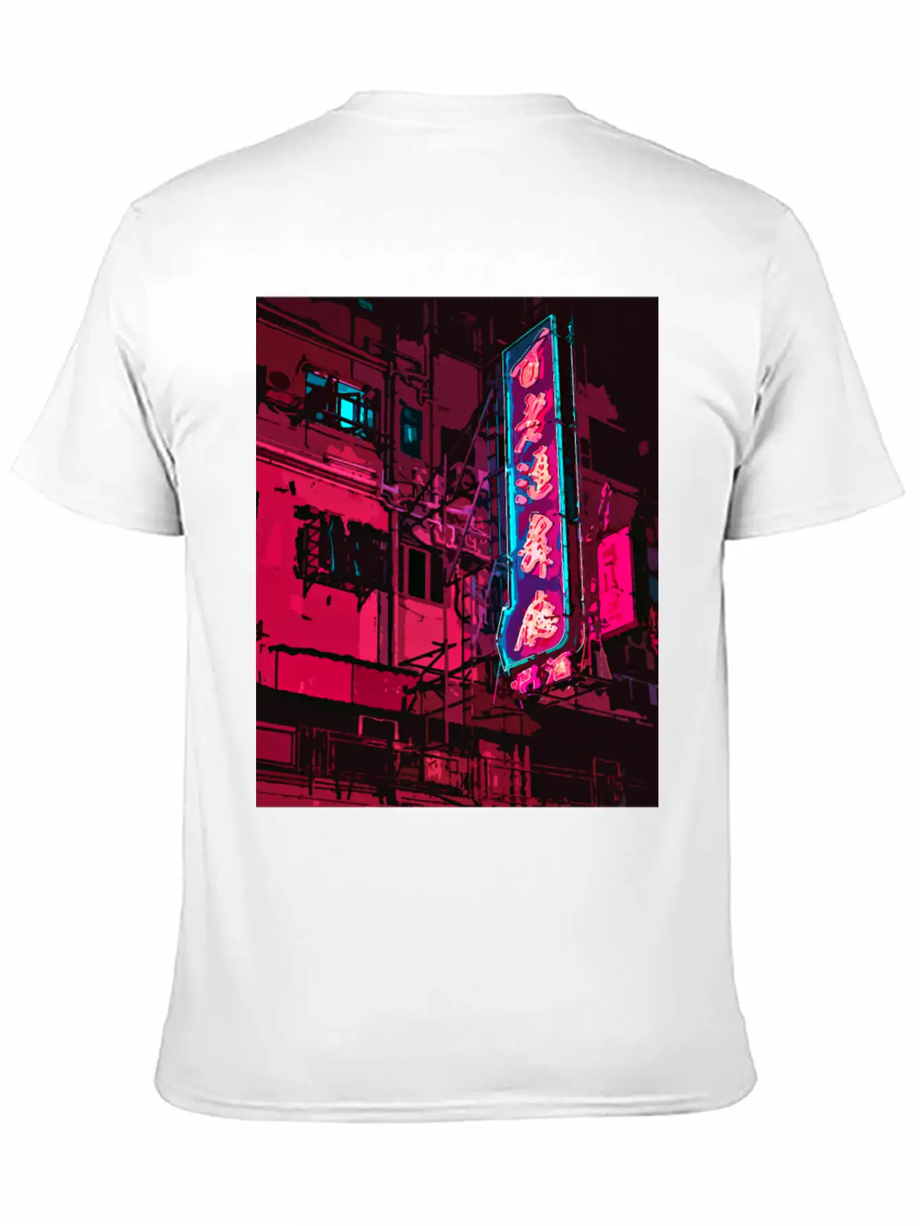 Aesthetic Vaporwave. Japan 80s 90s Tokyo Comfortable Minimalist Graphic Tee – Summer Style Essential
