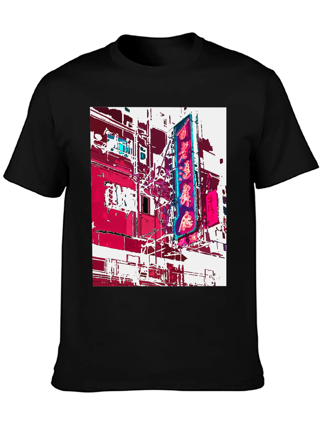 Aesthetic Vaporwave. Japan 80s 90s Tokyo Comfortable Minimalist Graphic Tee – Summer Style Essential