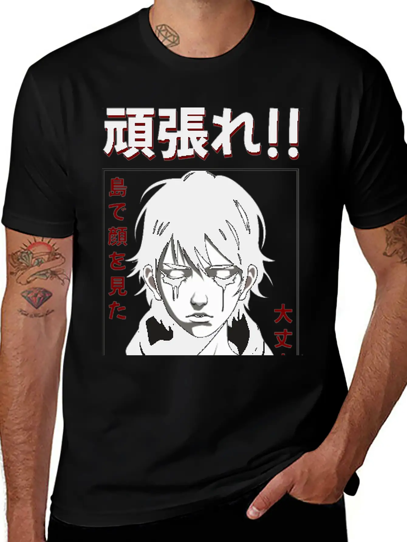 Anime Crying Face Streetwear Design Basic Graphic T-Shirt – Daily Comfort In Soft Cotton