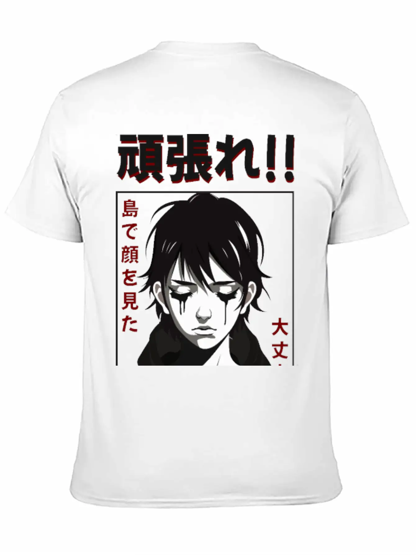 Anime Crying Face Streetwear Design Basic Graphic T-Shirt – Daily Comfort In Soft Cotton