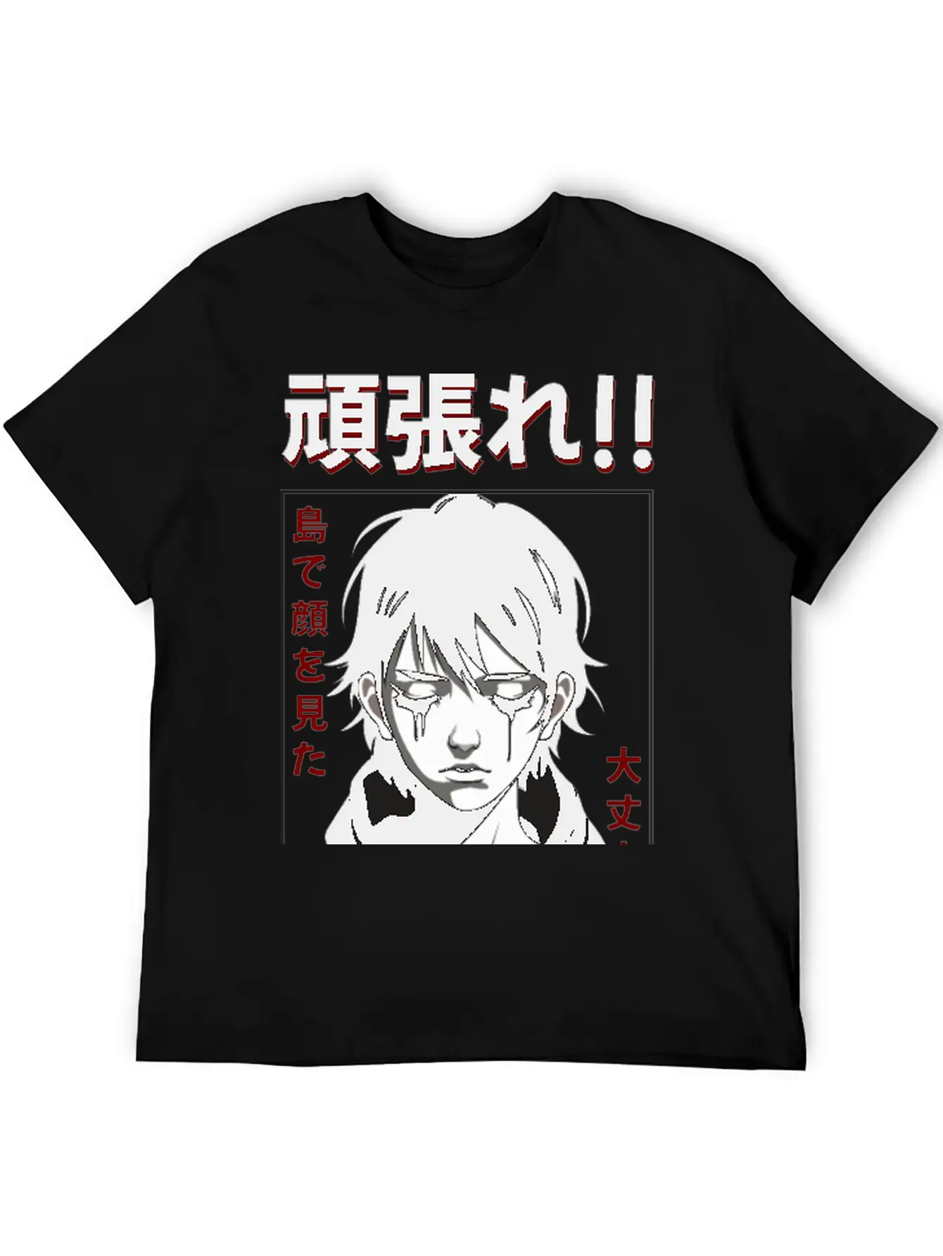 Anime Crying Face Streetwear Design Basic Graphic T-Shirt – Daily Comfort In Soft Cotton