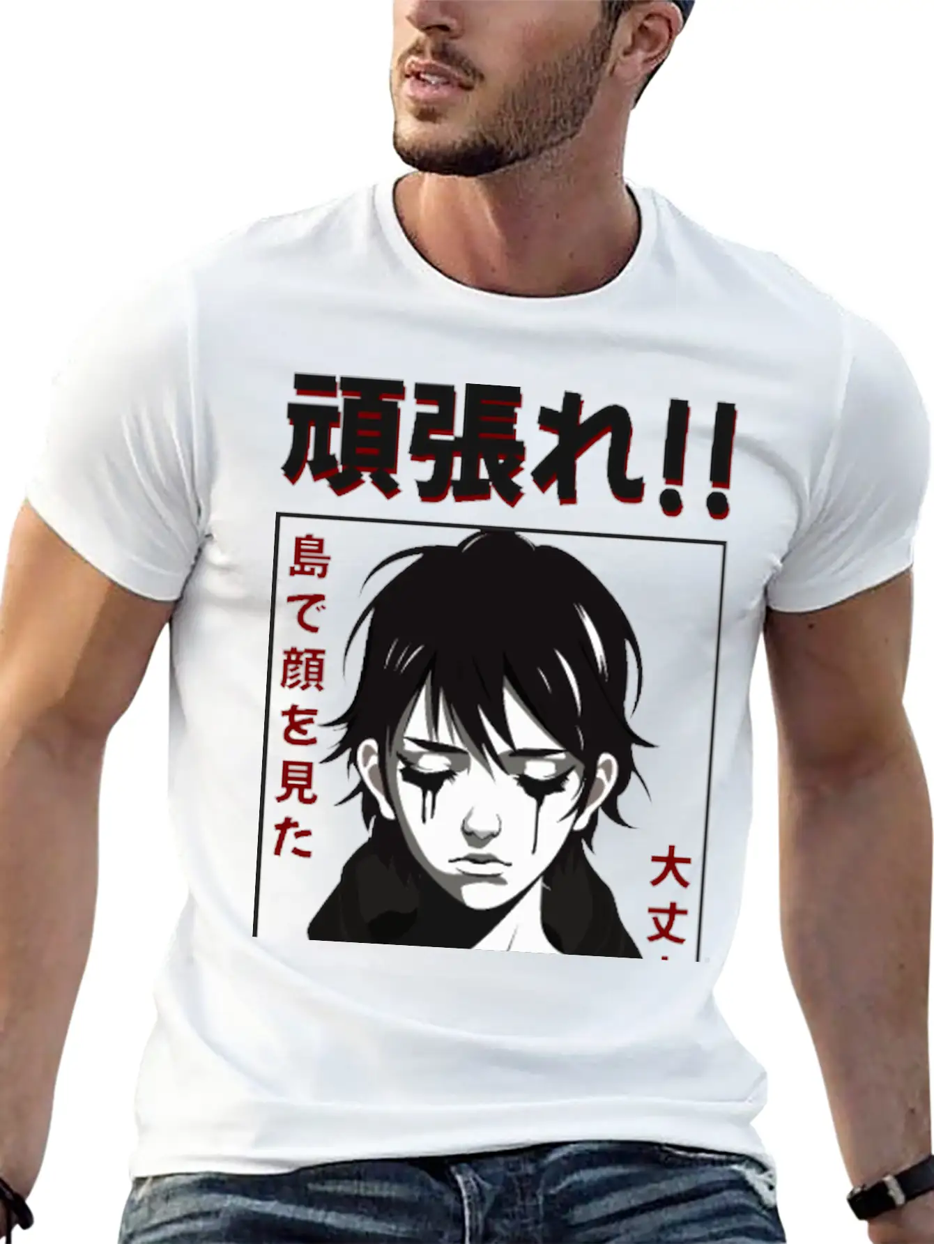 Anime Crying Face Streetwear Design Basic Graphic T-Shirt – Daily Comfort In Soft Cotton
